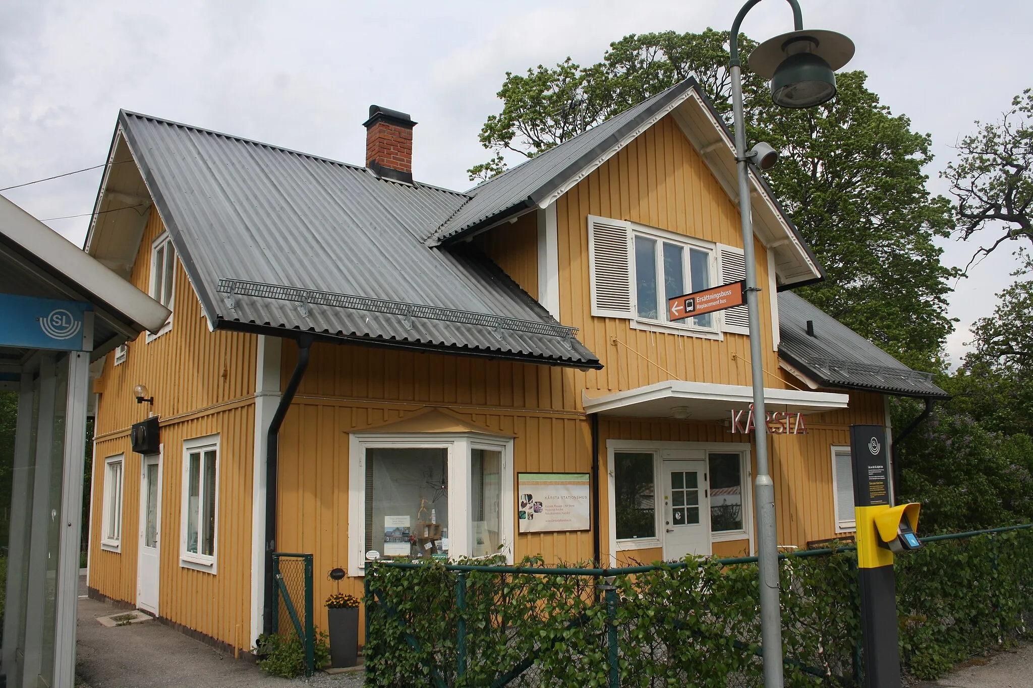 Photo showing: Kårsta station