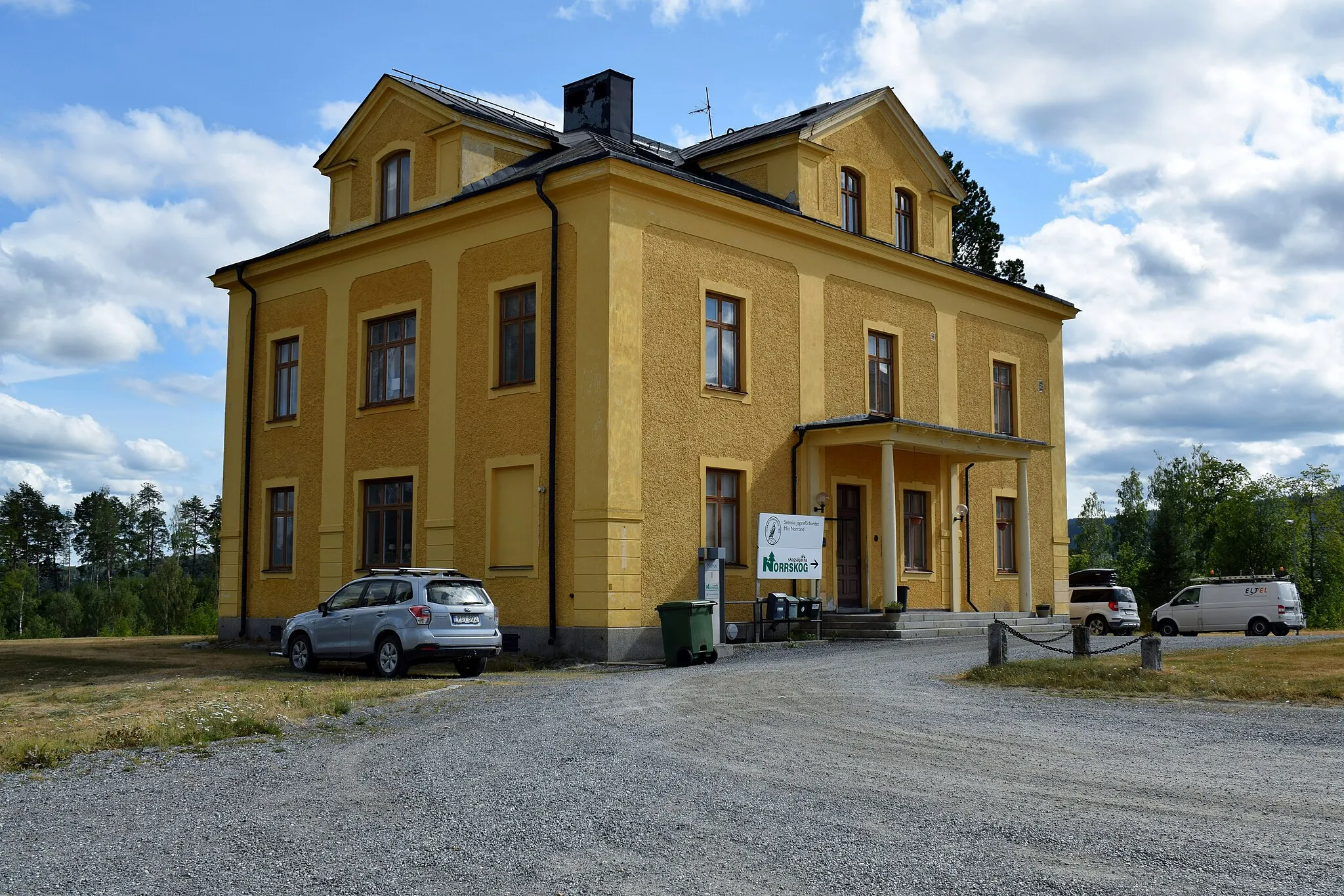 Photo showing: in the RAÄ buildings database.