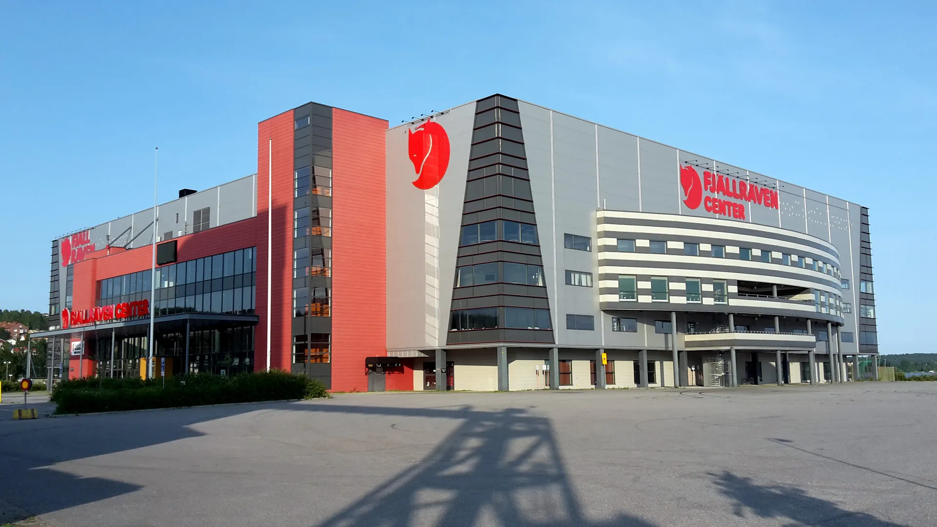 Photo showing: Fjällräven Center in Örnsköldsvik, Sweden.