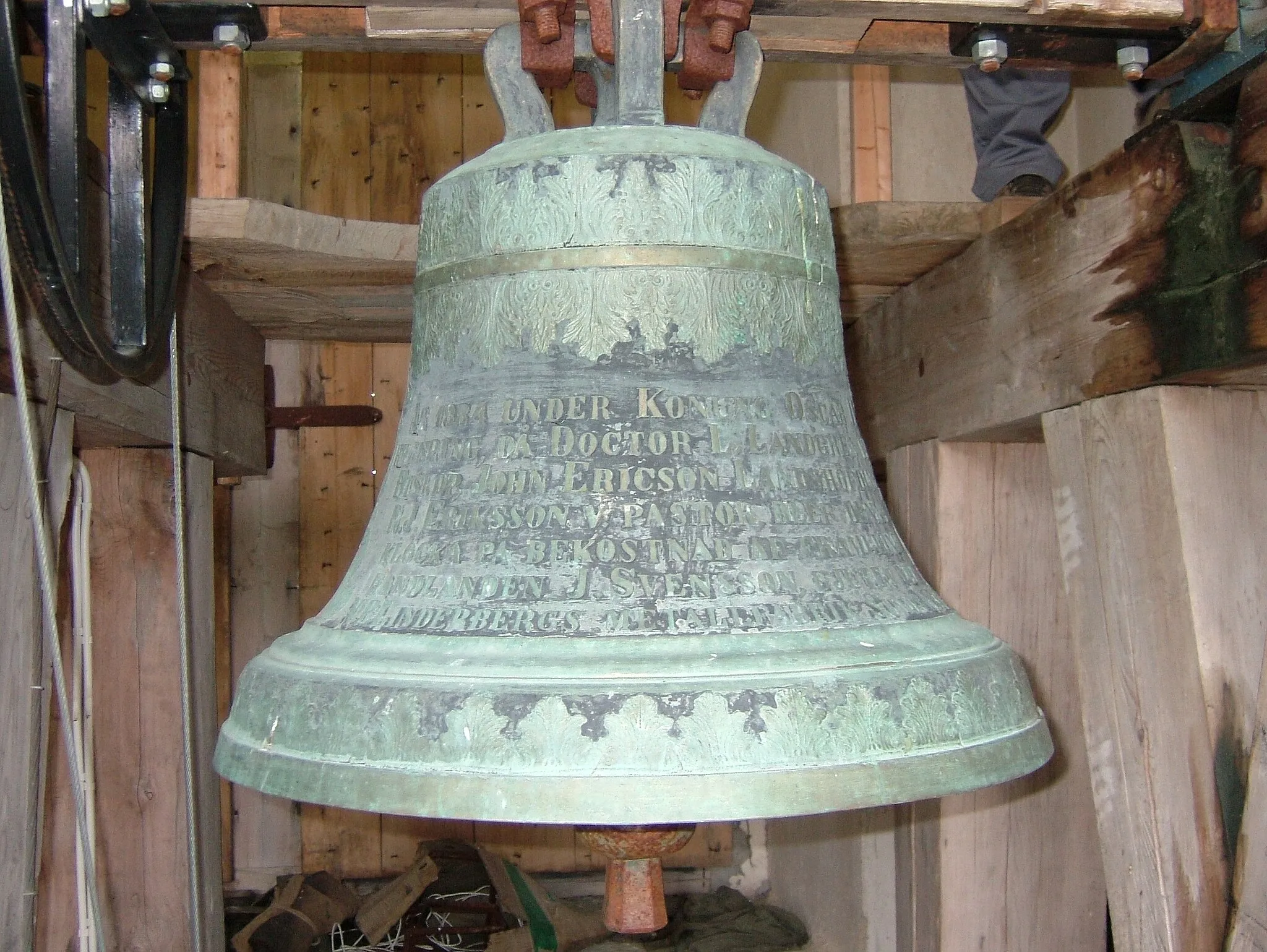 Photo showing: Laxsjö kyrka, main bell