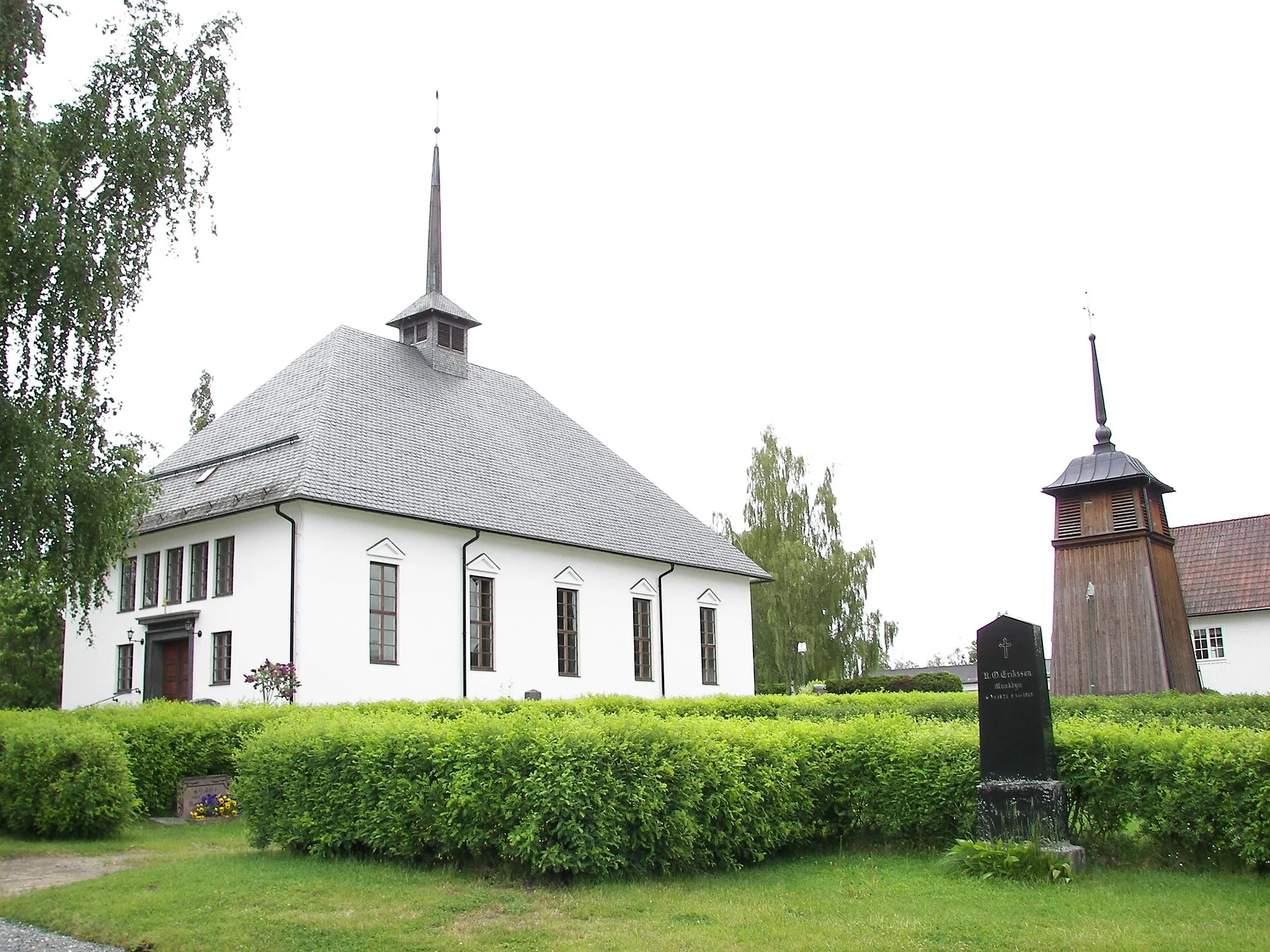 Photo showing: Torpshammars kyrka och klockstapel