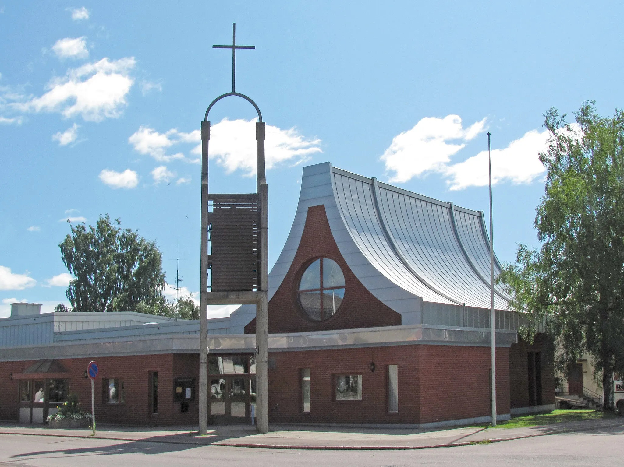 Photo showing: Närhetens kyrka