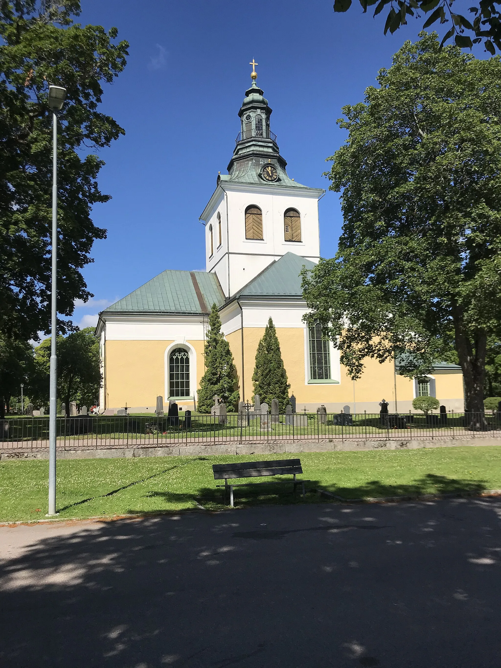 Photo showing: Västerfärnebo kyrka, 2020