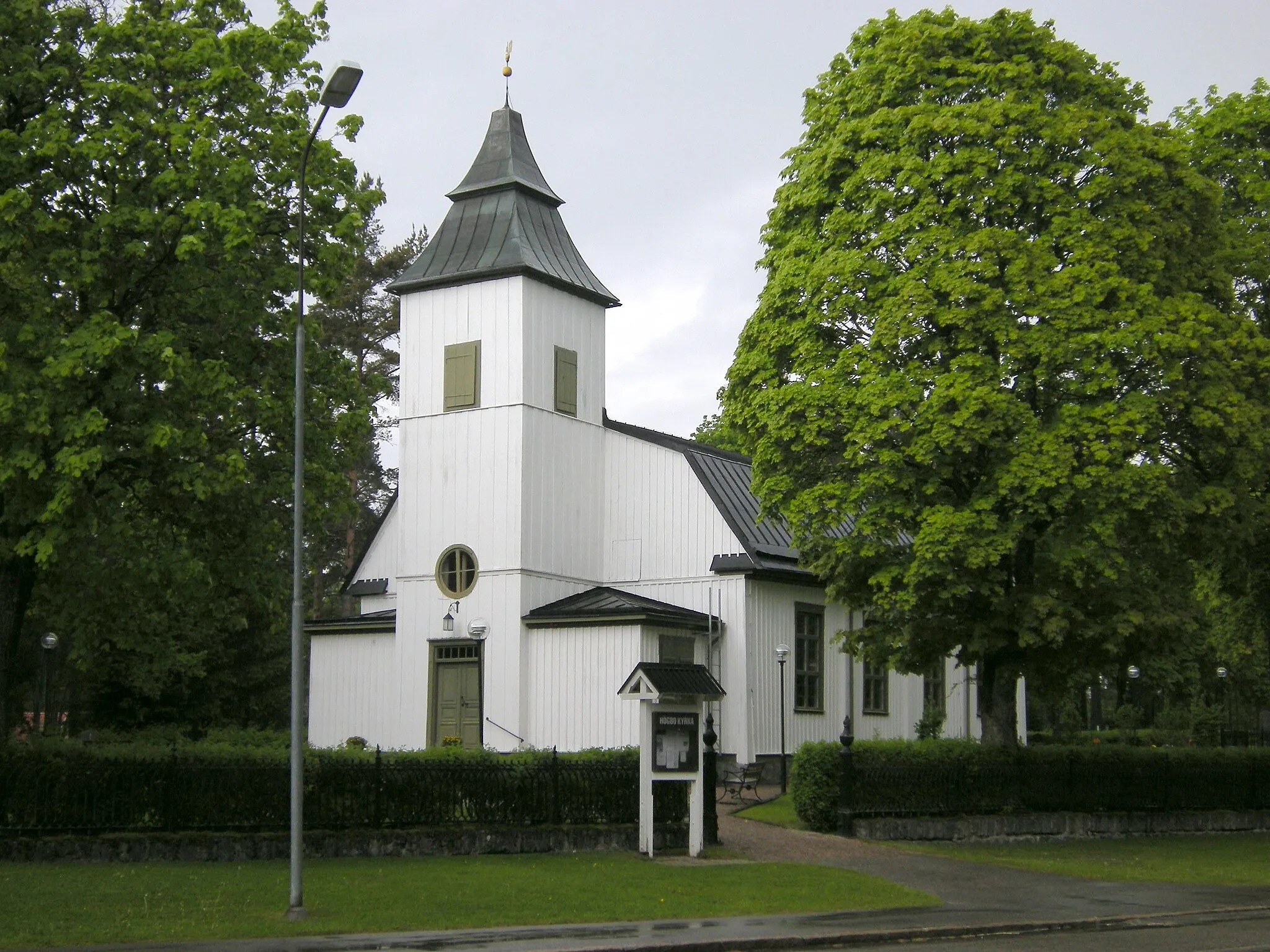 Photo showing: Högbo kyrka i Gästrikland