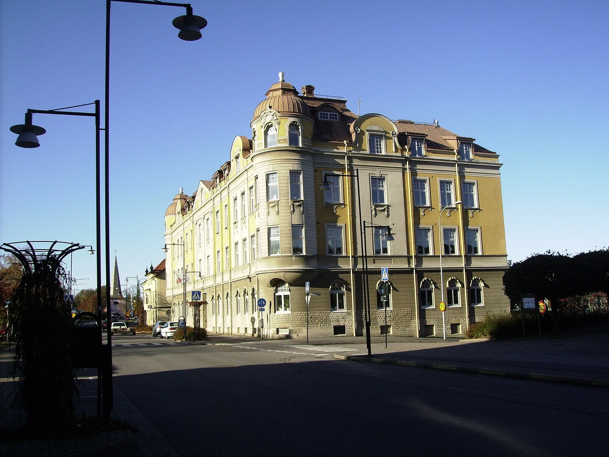 Photo showing: Picture of Hallsbergs kommun's building in Hallsberg in Närke