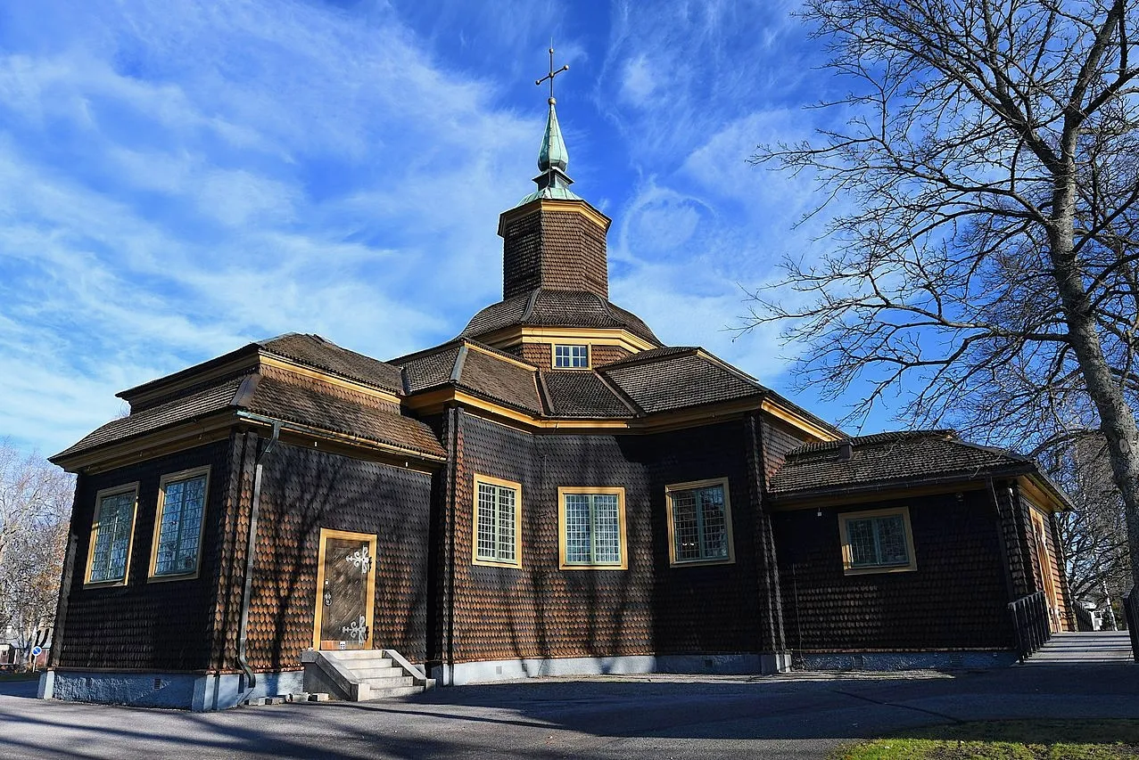 Photo showing: Ramundeboda kyrka, Laxå.