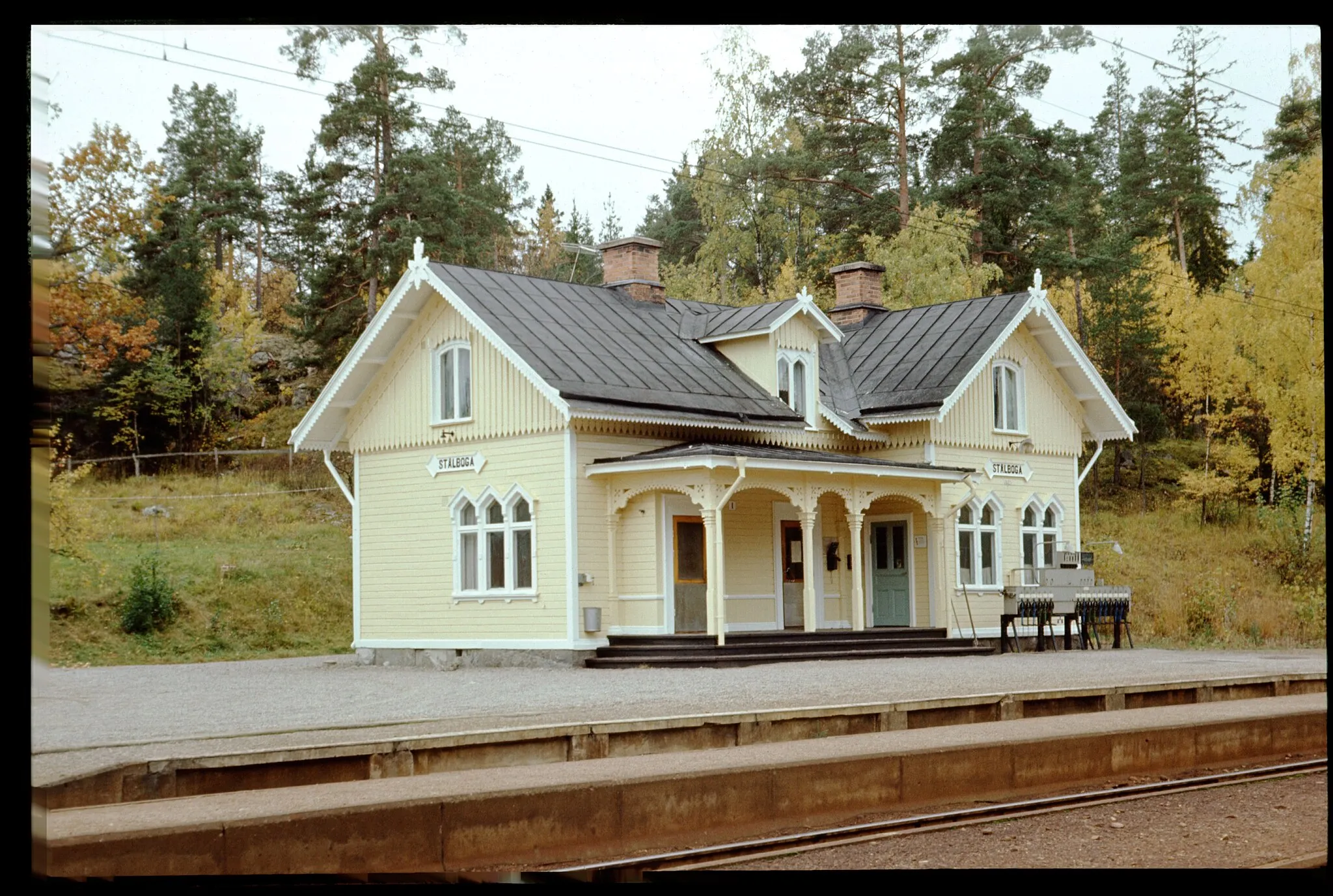 Photo showing: Stålboga station