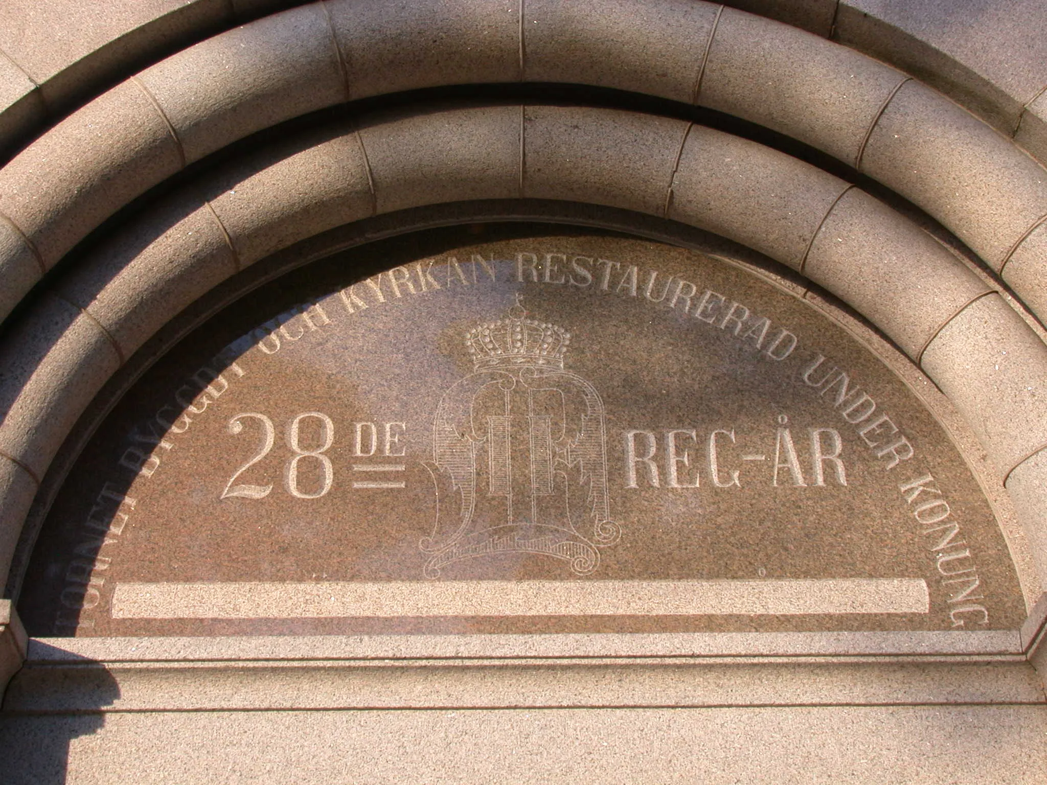 Photo showing: Detail of Fornåsa church, Motala, Sweden.