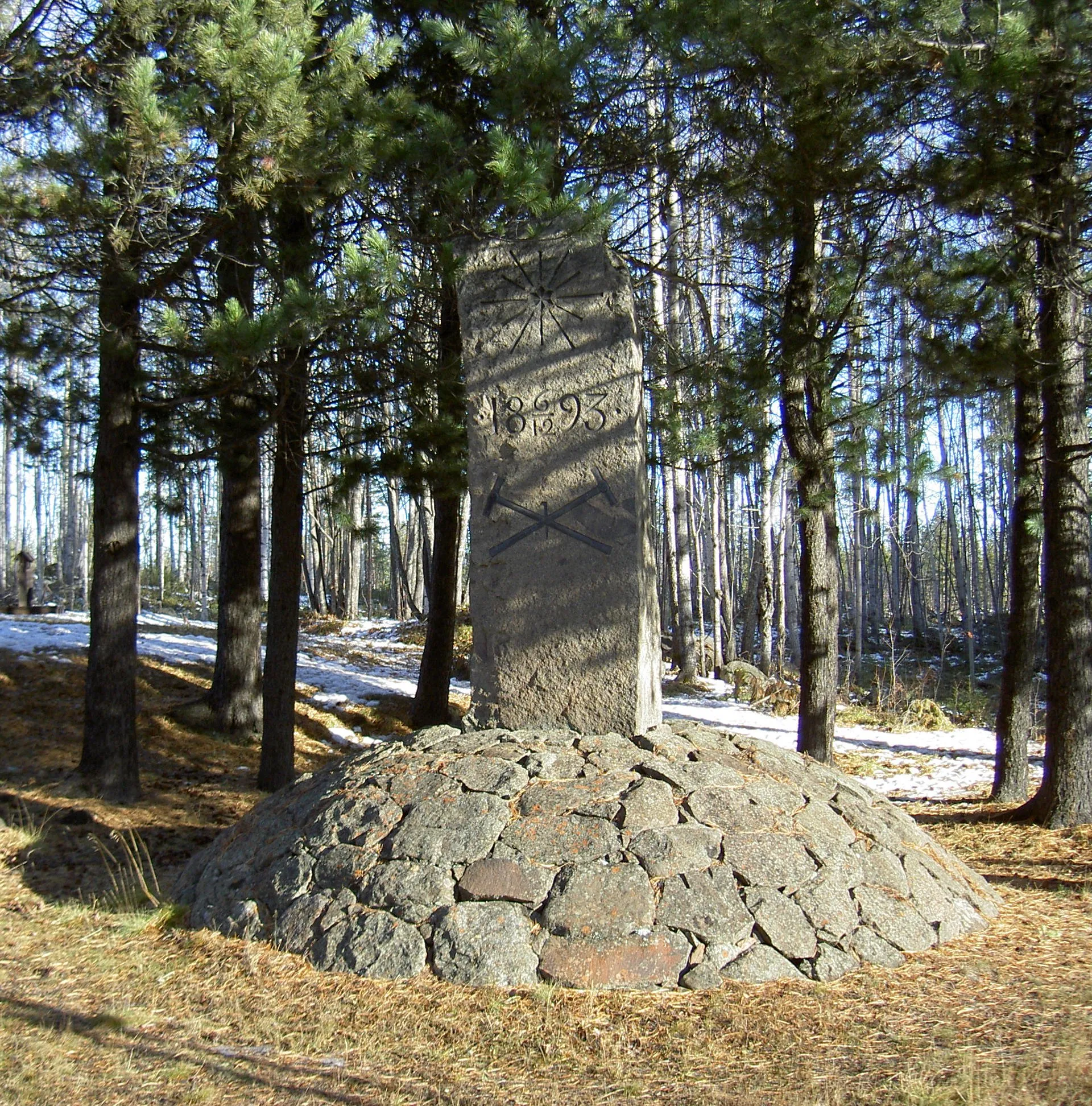 Photo showing: Monument of the railway in Koler, Piteå Municipality, Norrbotten County, Sweden.