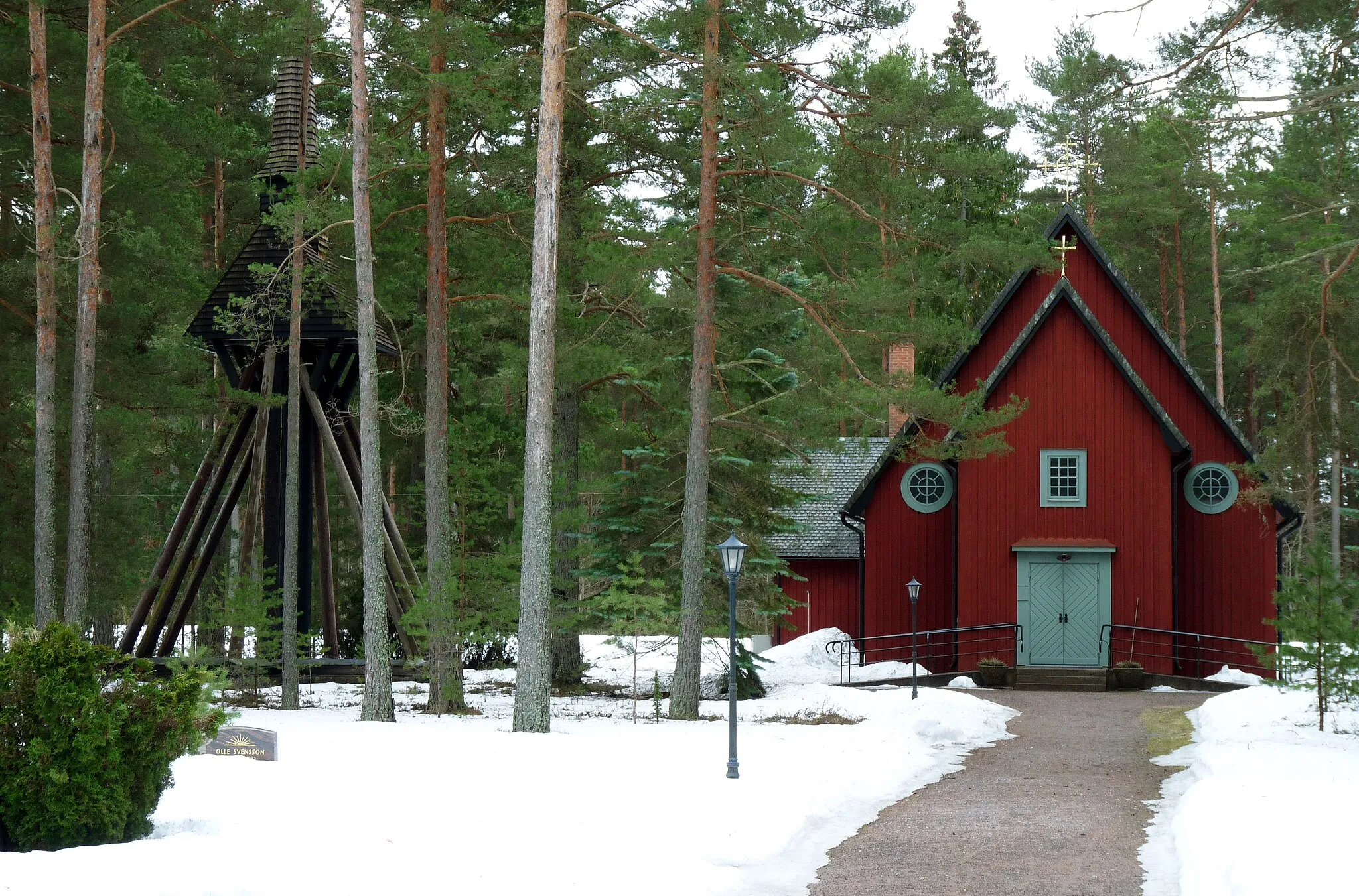 Photo showing: Bockara Church, Småland, Sweden