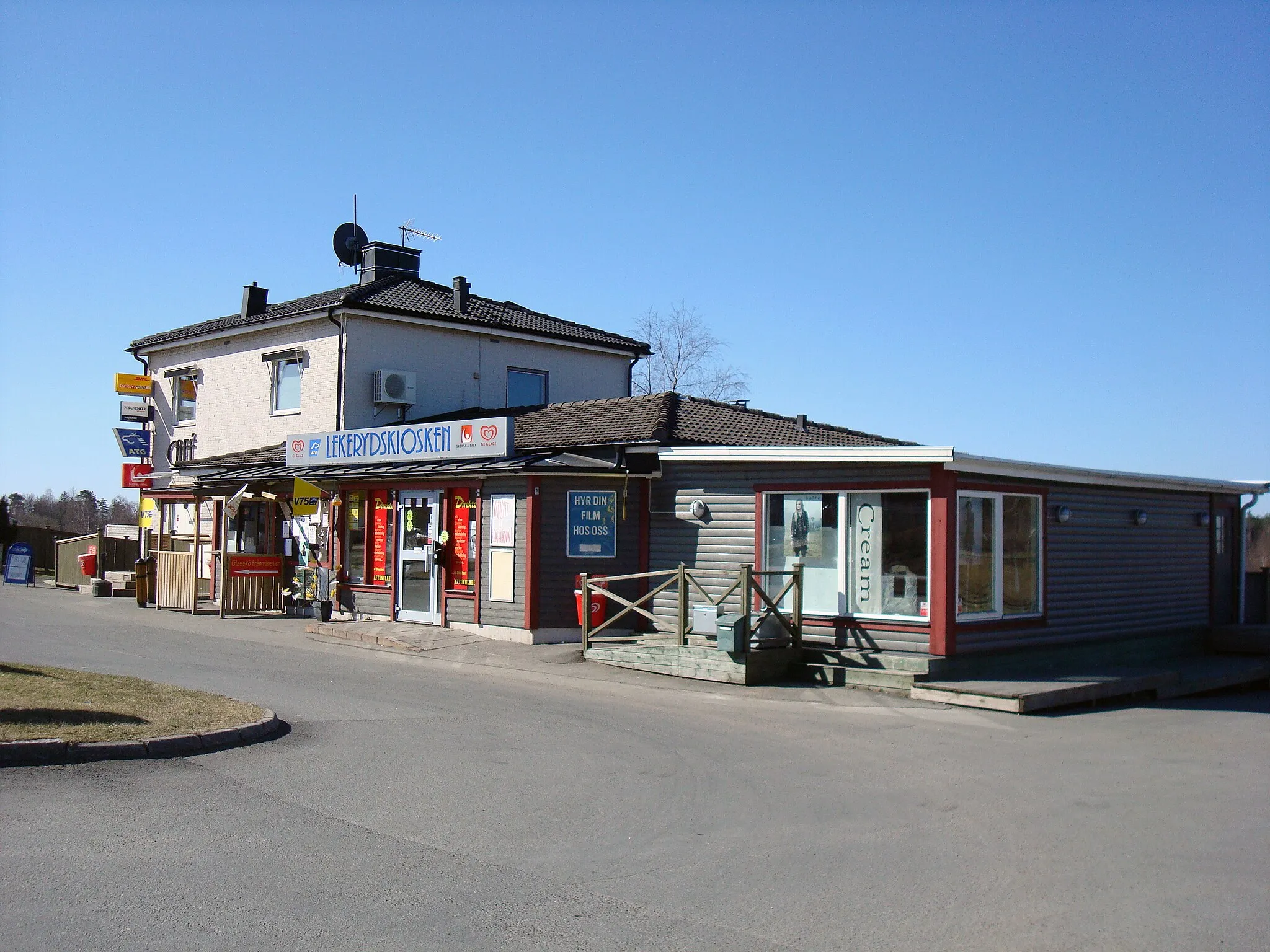 Photo showing: Skolan i Lekeryd