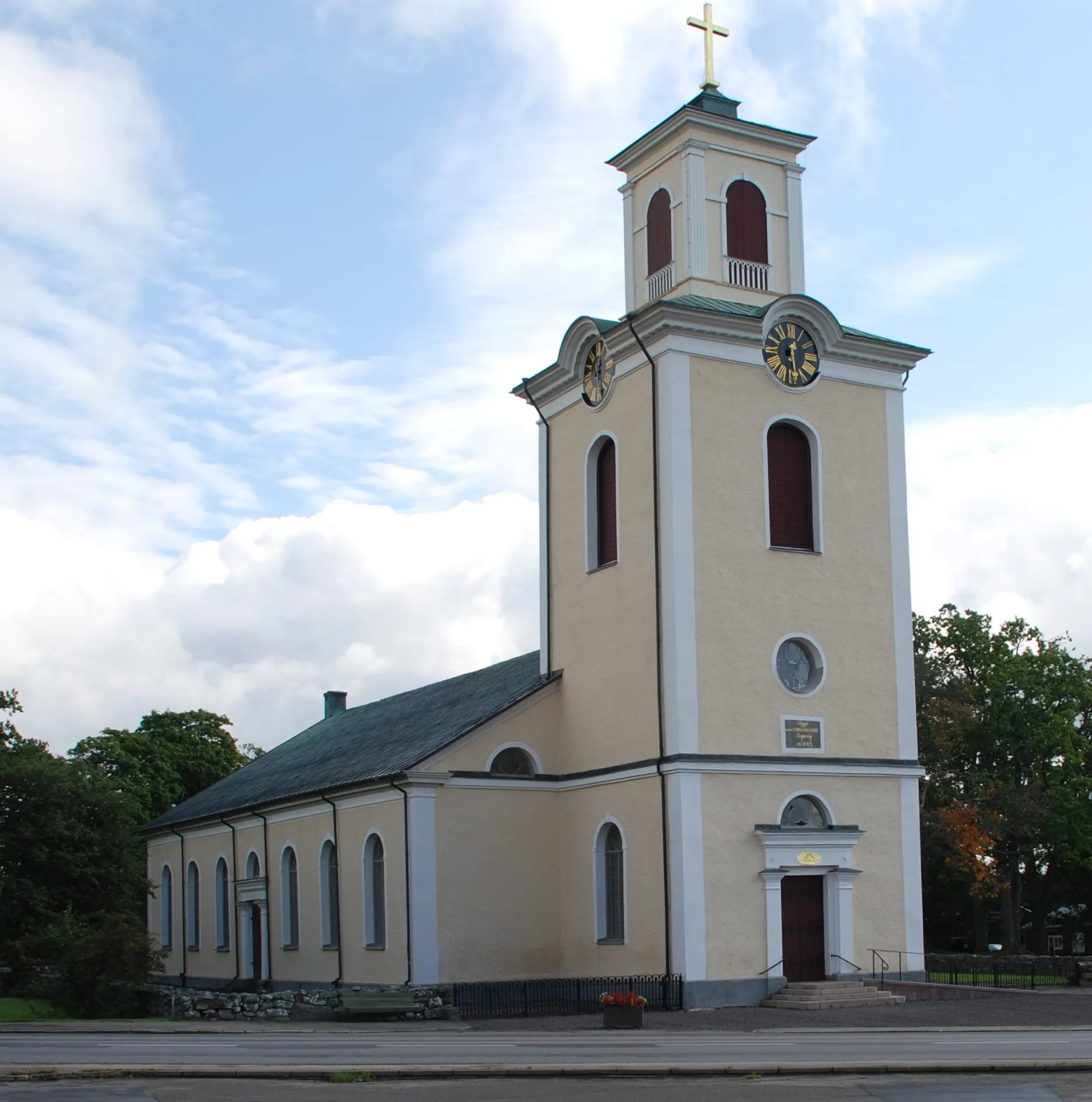 Photo showing: Lenhovda kyrka