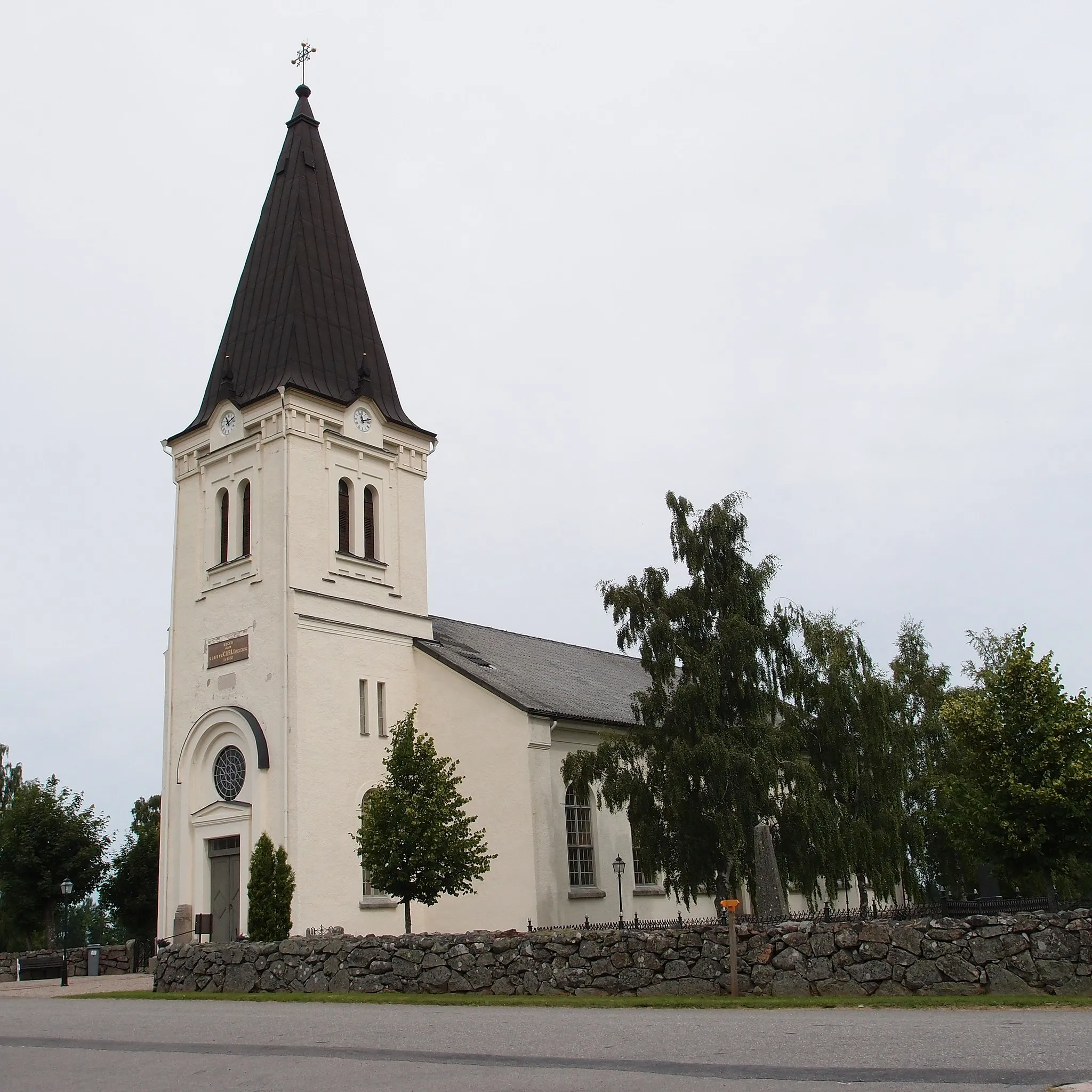 Photo showing: Lemnhult Church