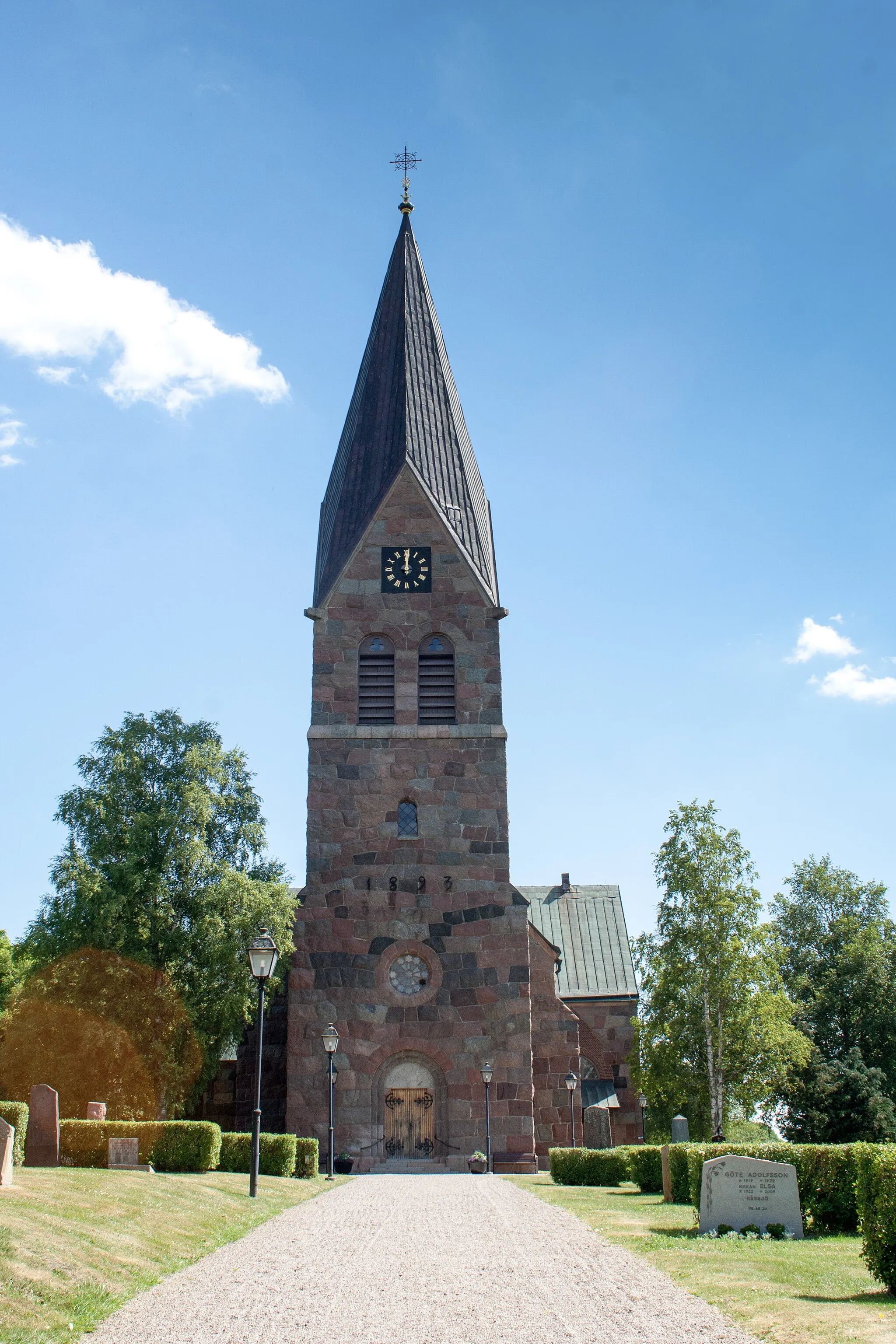 Photo showing: Church in Lommaryd, Aneby Kommun, Sweden.