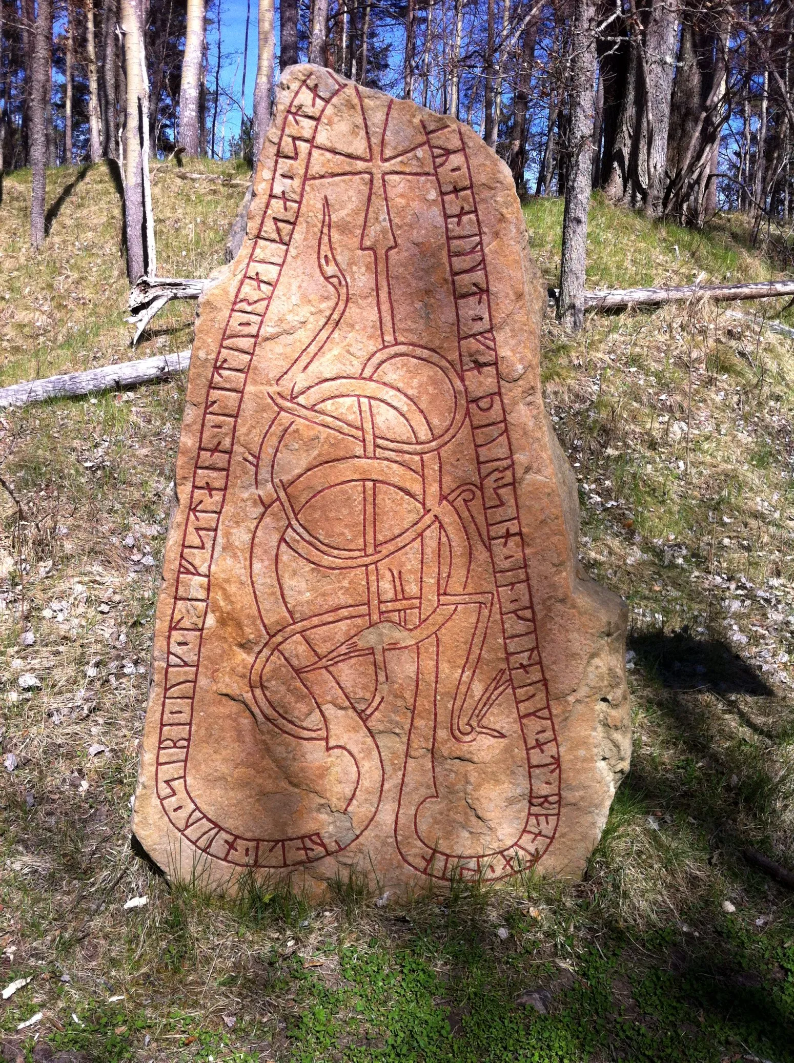 Photo showing: Rune stone U 173, Väsby, Värmdö municipality, Sweden