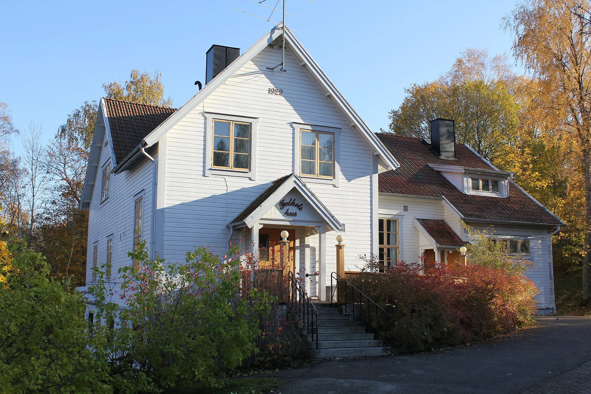 Photo showing: Folkets hus i Rönninge, Salems kommun.