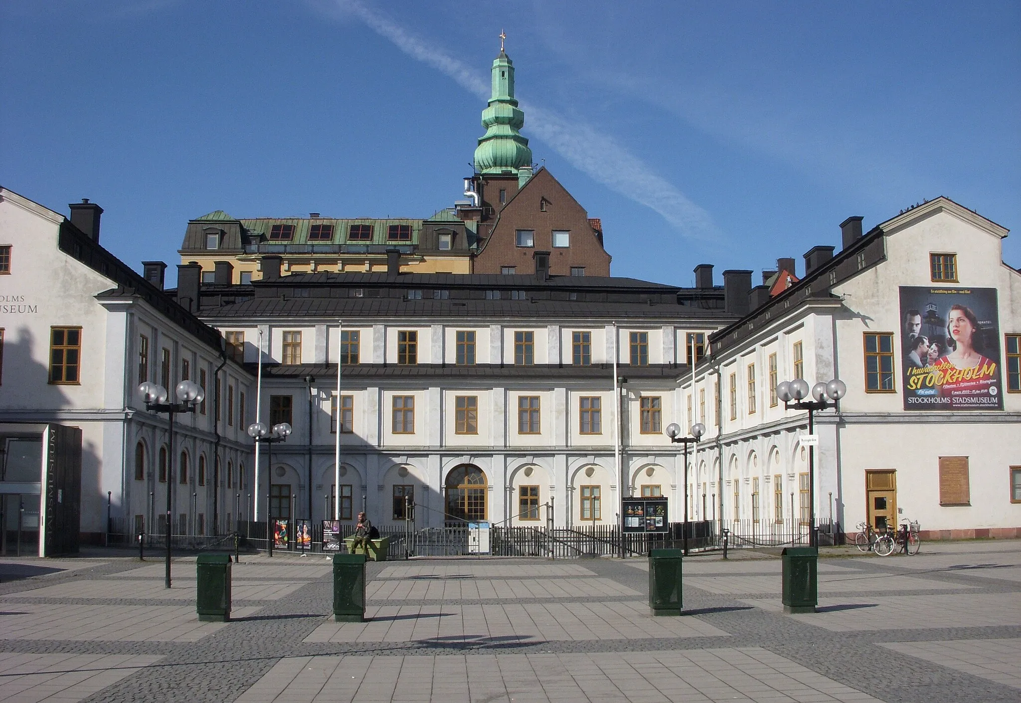 Photo showing: Stockholms stadsmuseum, fasad mot öst (entréfasad)