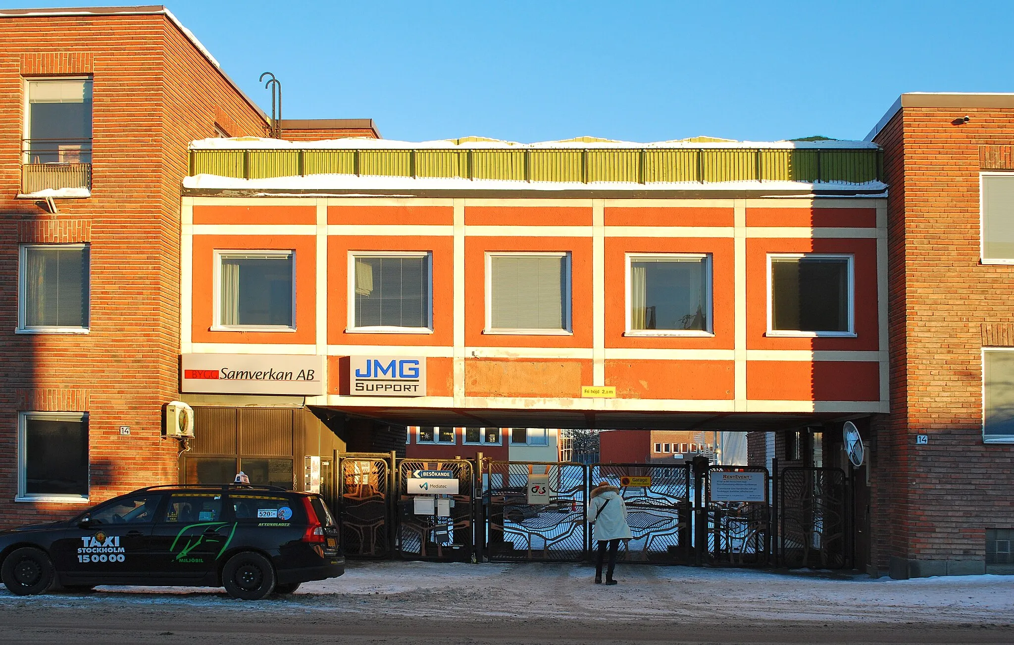 Photo showing: Entrance to former FFA building, December 2010.