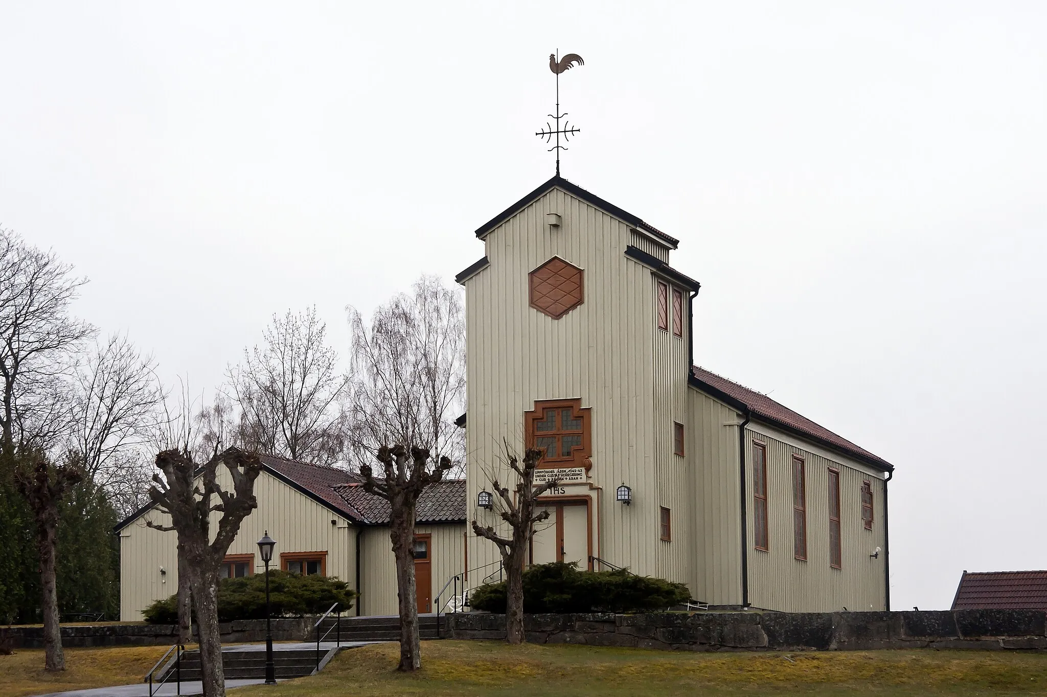 Photo showing: Sibbhults kyrka i Östra Göinge.