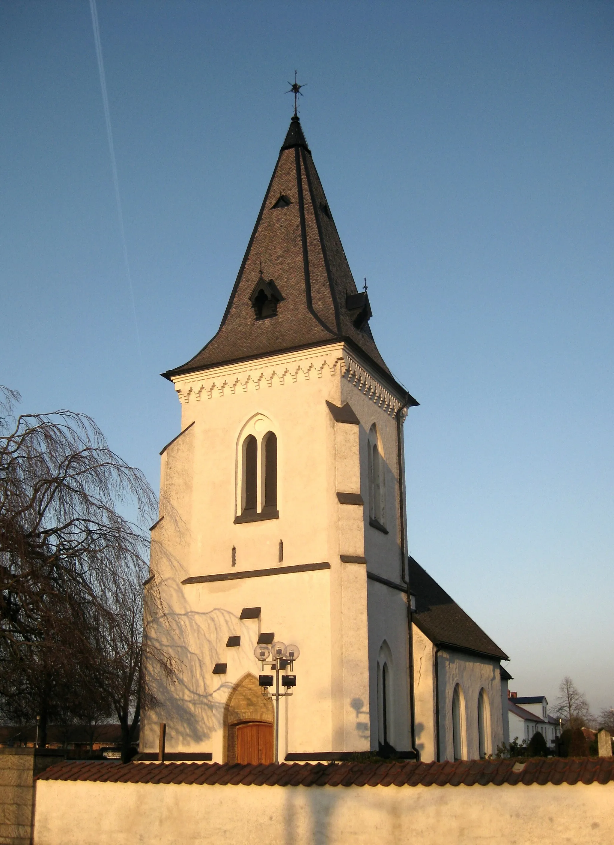 Photo showing: Brågarps kyrka i Staffanstorp