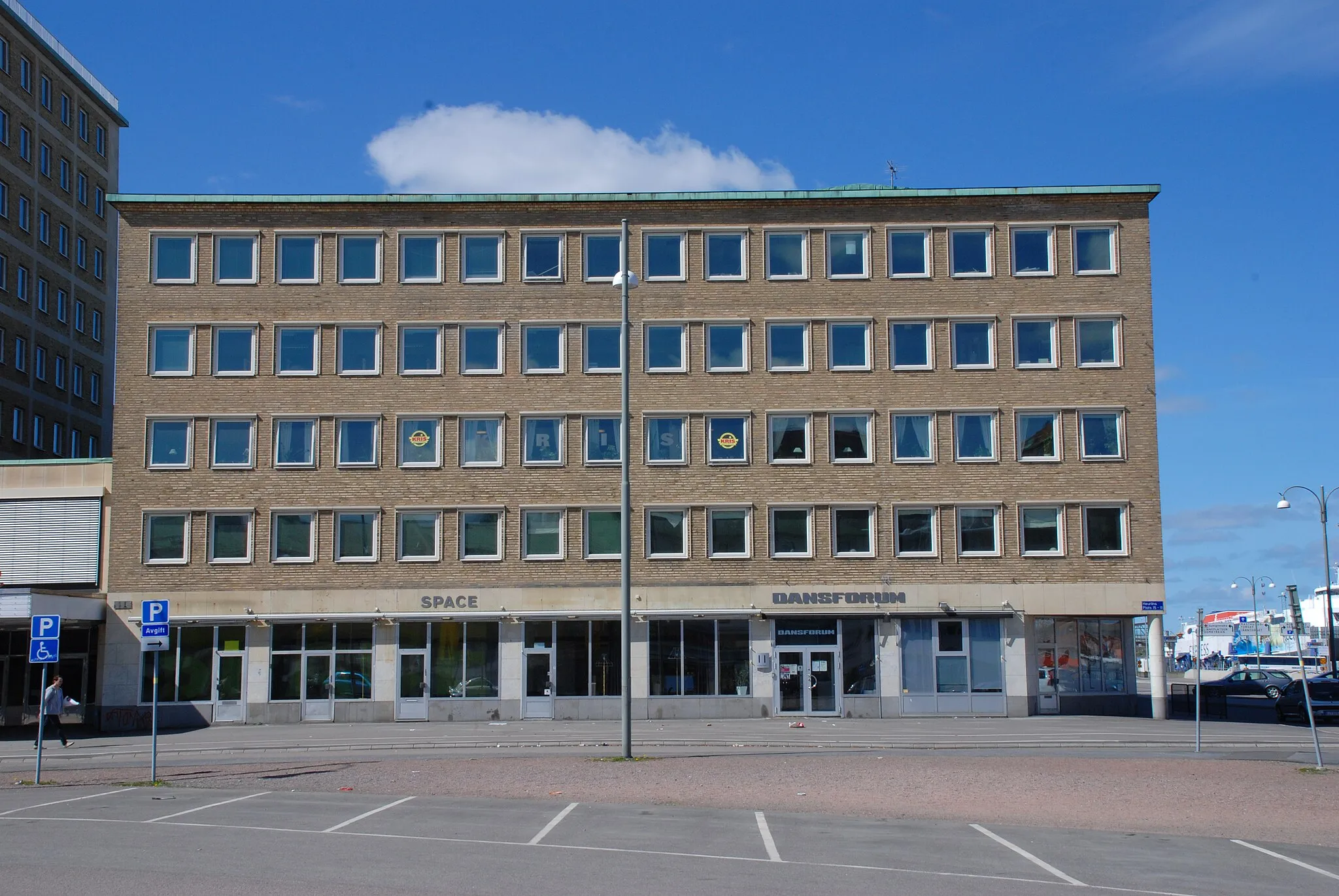 Photo showing: Folkets hus i Göteborg vid Heurlins Plats, sett från Järntorgsgatan.