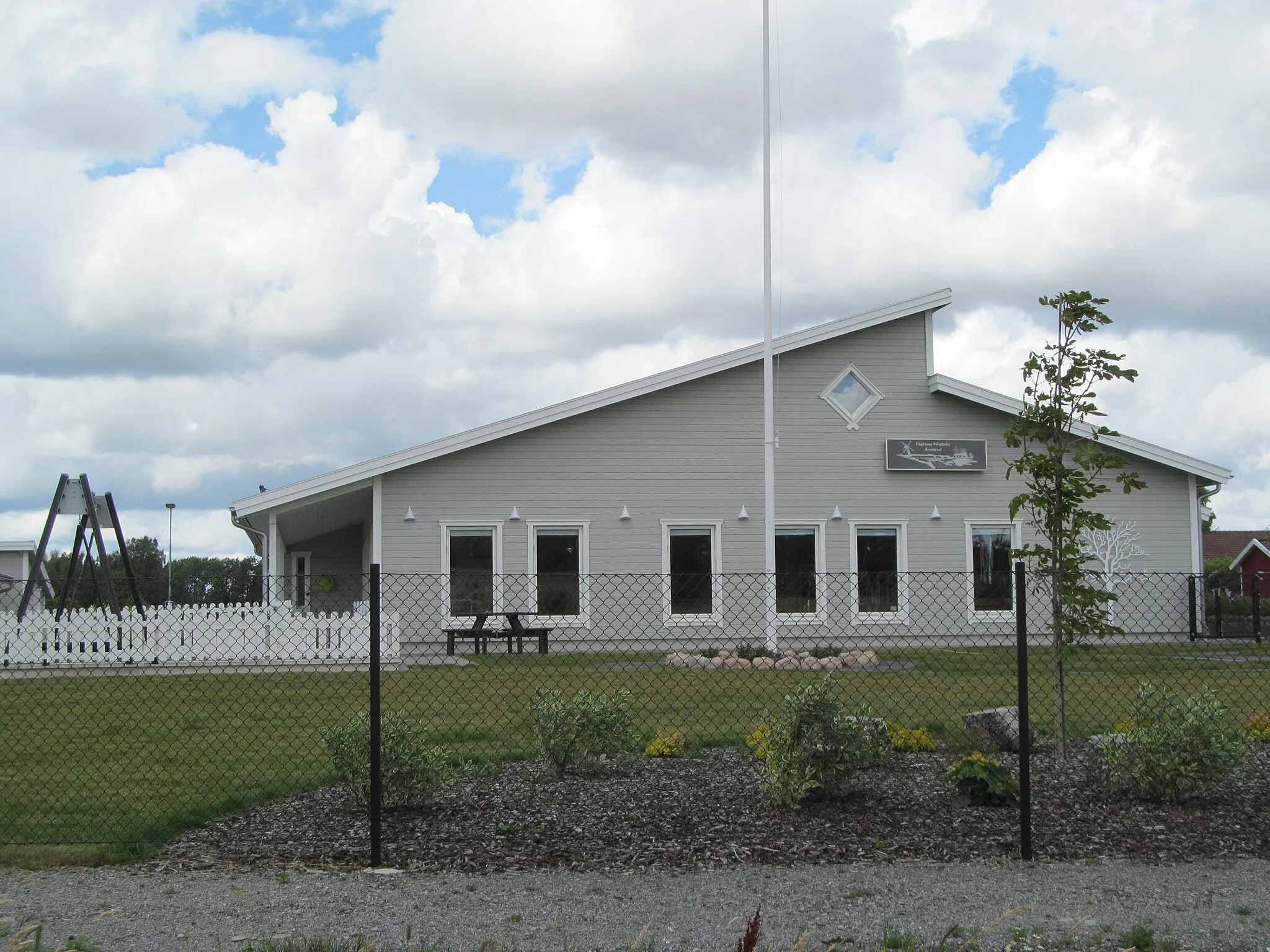 Photo showing: Kindergarten in Fåglum, Essunga Municipality, Sweden