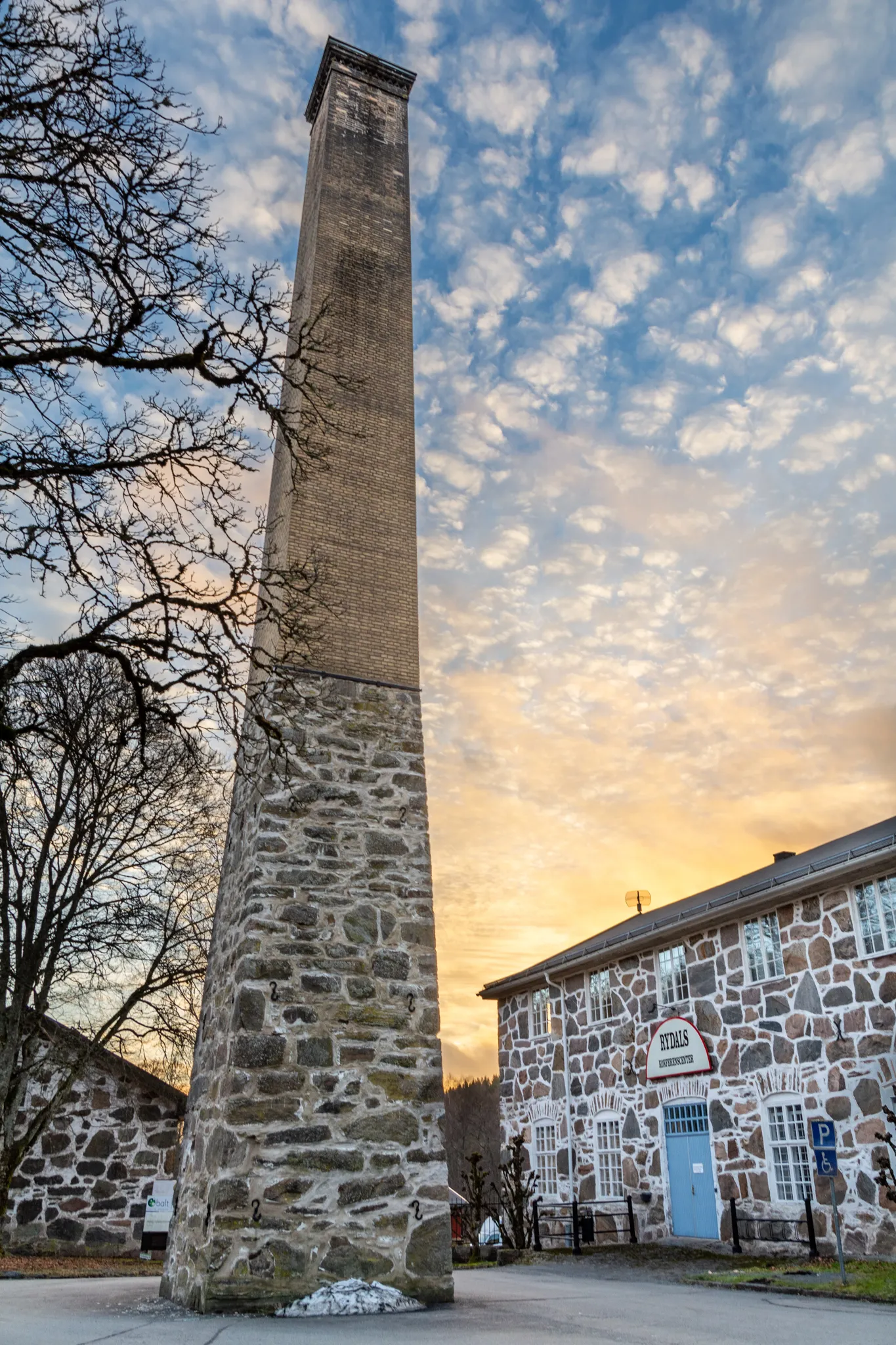 Photo showing: Chimney of the old spinning mill factory museum.