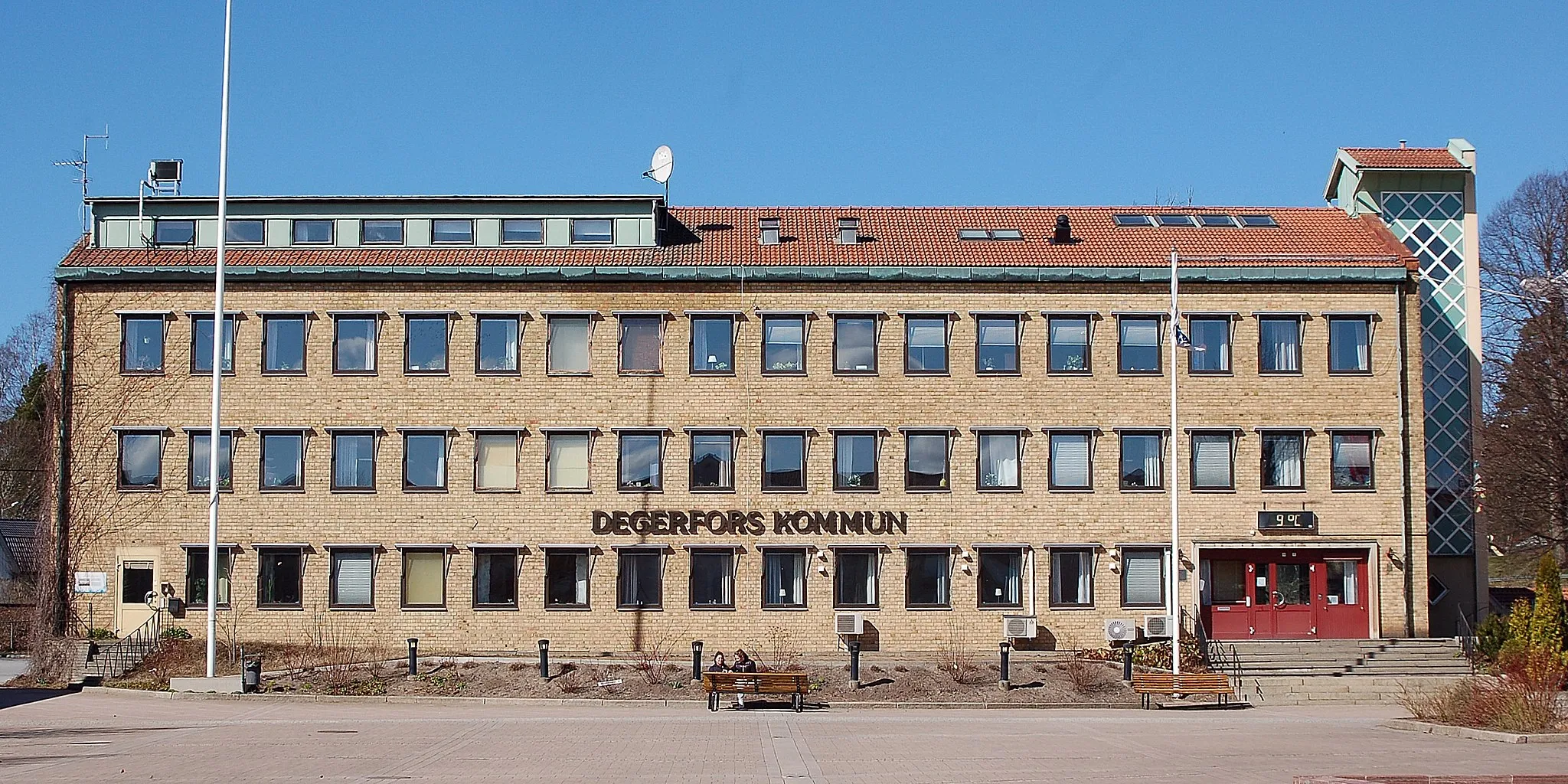 Photo showing: Degerfors Kommunalkontor vid torget i Dergerfors.