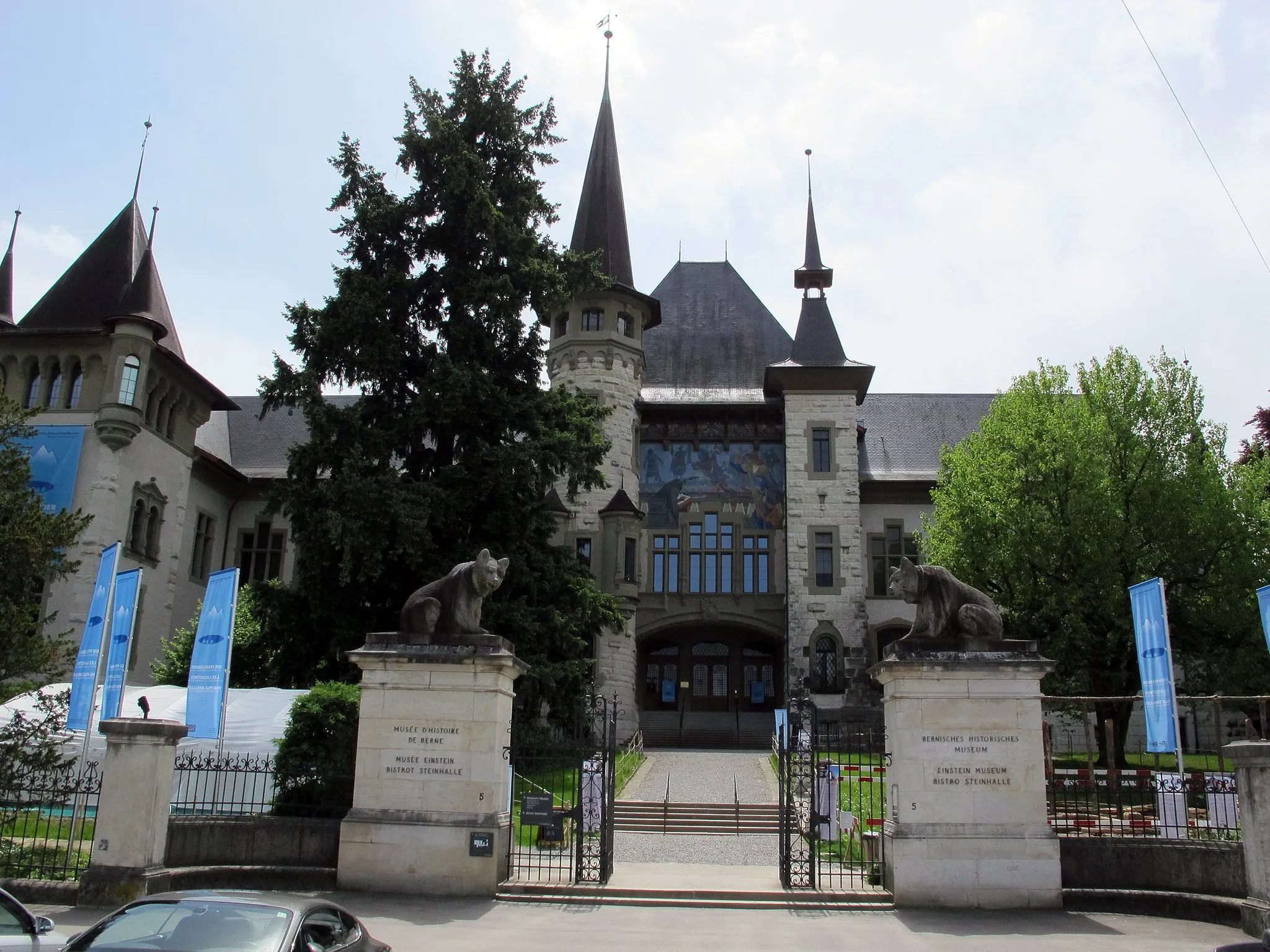 Photo showing: Historisches Museum Bern