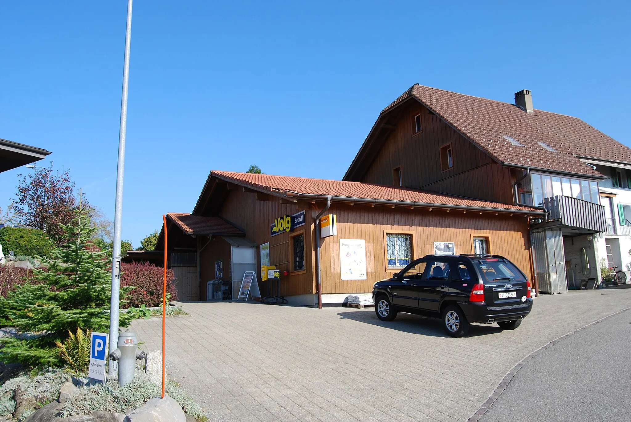 Photo showing: Volg-Supermarket and post office of Bettwil, canton of Aargau, Switzerland