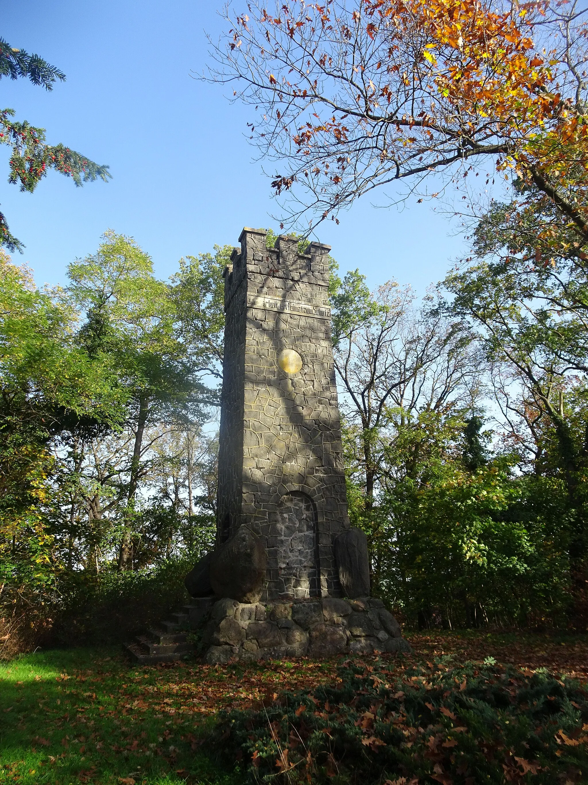 Photo showing: Schlieben, Martinsberg, Martinsturm