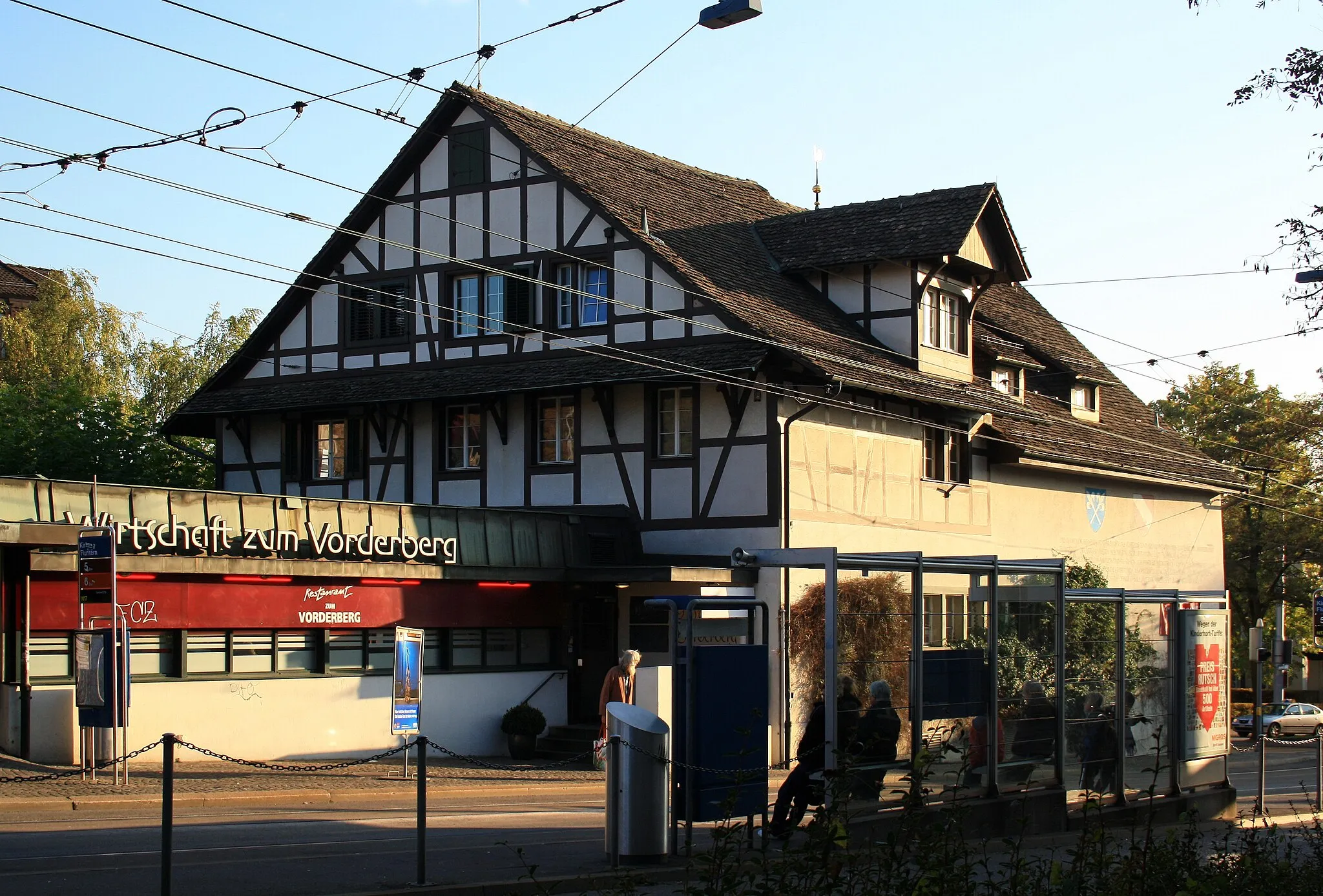 Photo showing: "Gesellenhaus" of the Wirtschaft zum Vorderberg buildings in Zürich-Fluntern