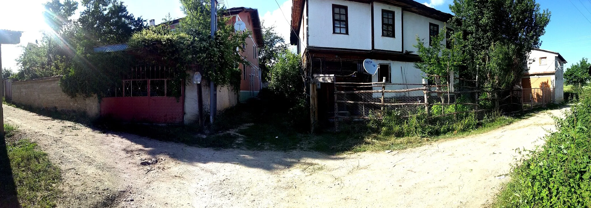 Photo showing: Karayazıcılar Köyü
