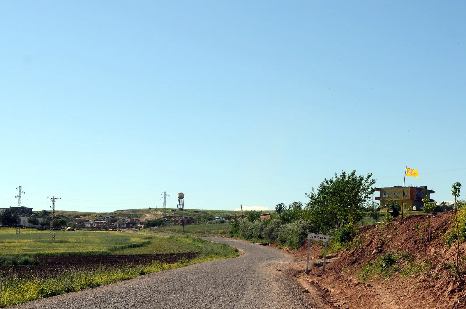 Photo showing: Akoba, Bismil