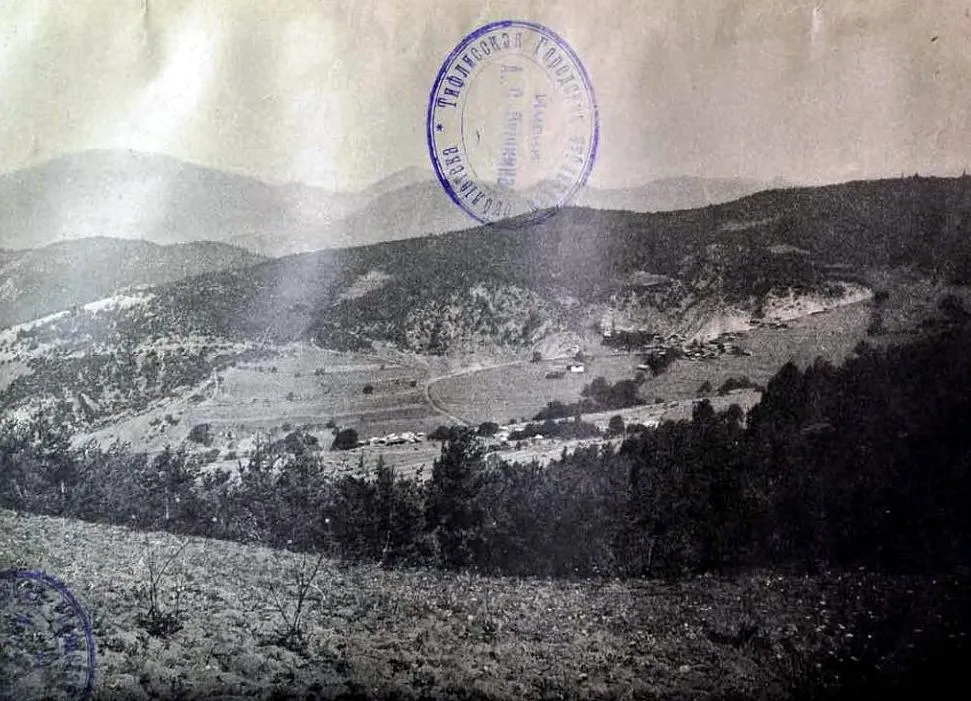 Photo showing: Village Norgisli in the Imerkhevi valley. From Nicholas Marr's dairy of his travels to Shavsheti and Klarjeti (1911).