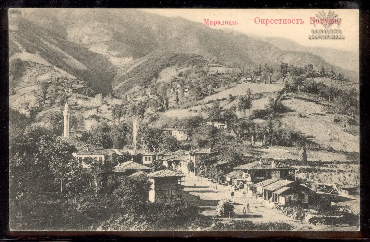 Photo showing: Village of Maradidi. This village divided between Turkey and Georgia.
