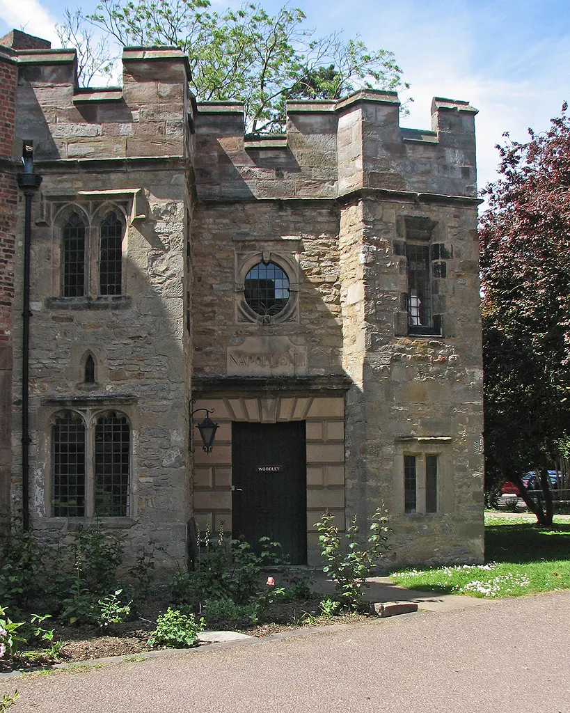 Photo showing: Buckden Palace: the newest part of the Gatehouse