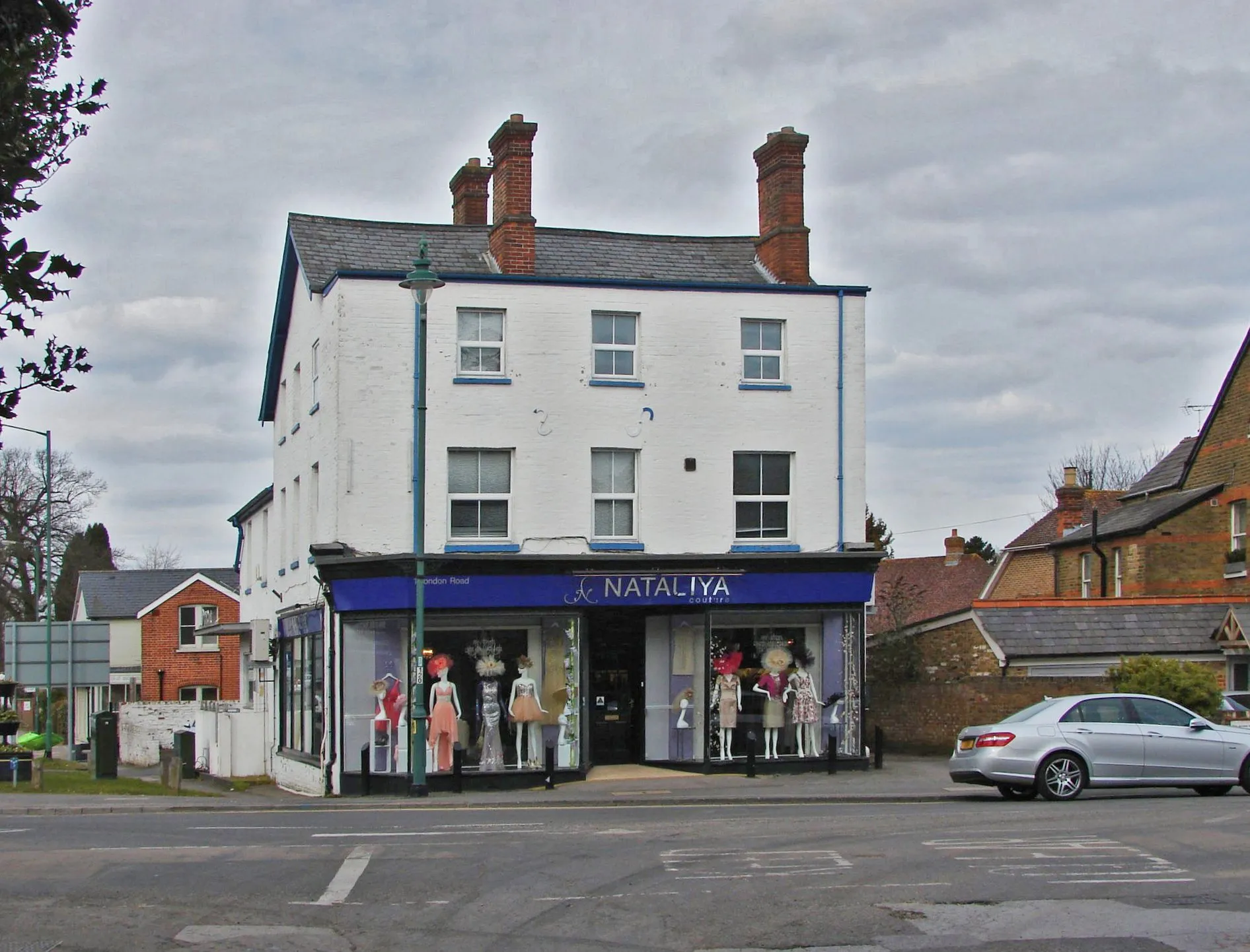 Photo showing: Ascot shop