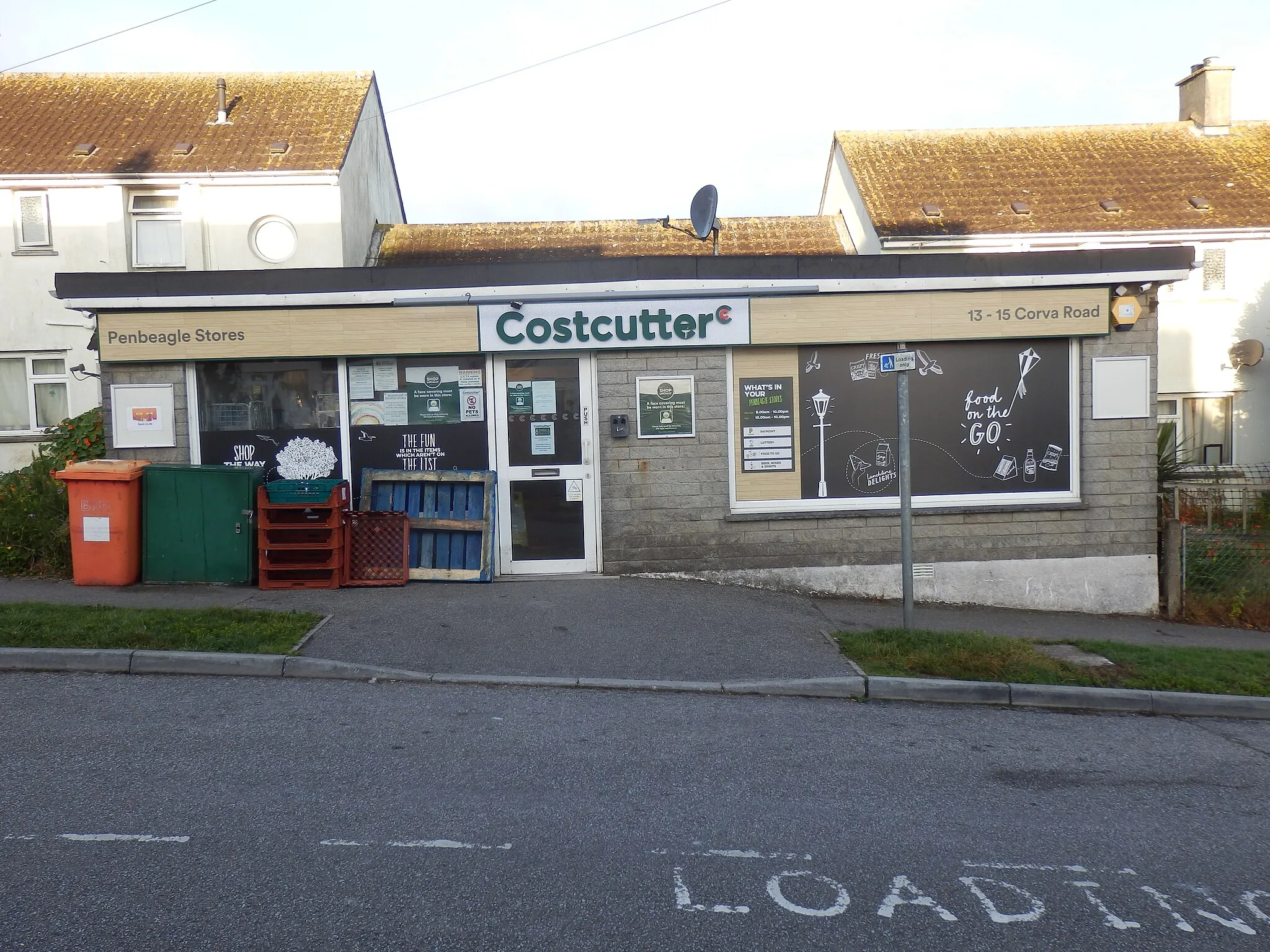 Photo showing: Penbeagle Stores, a convenience store in Corva Road St. Ives, Cornwall, UK