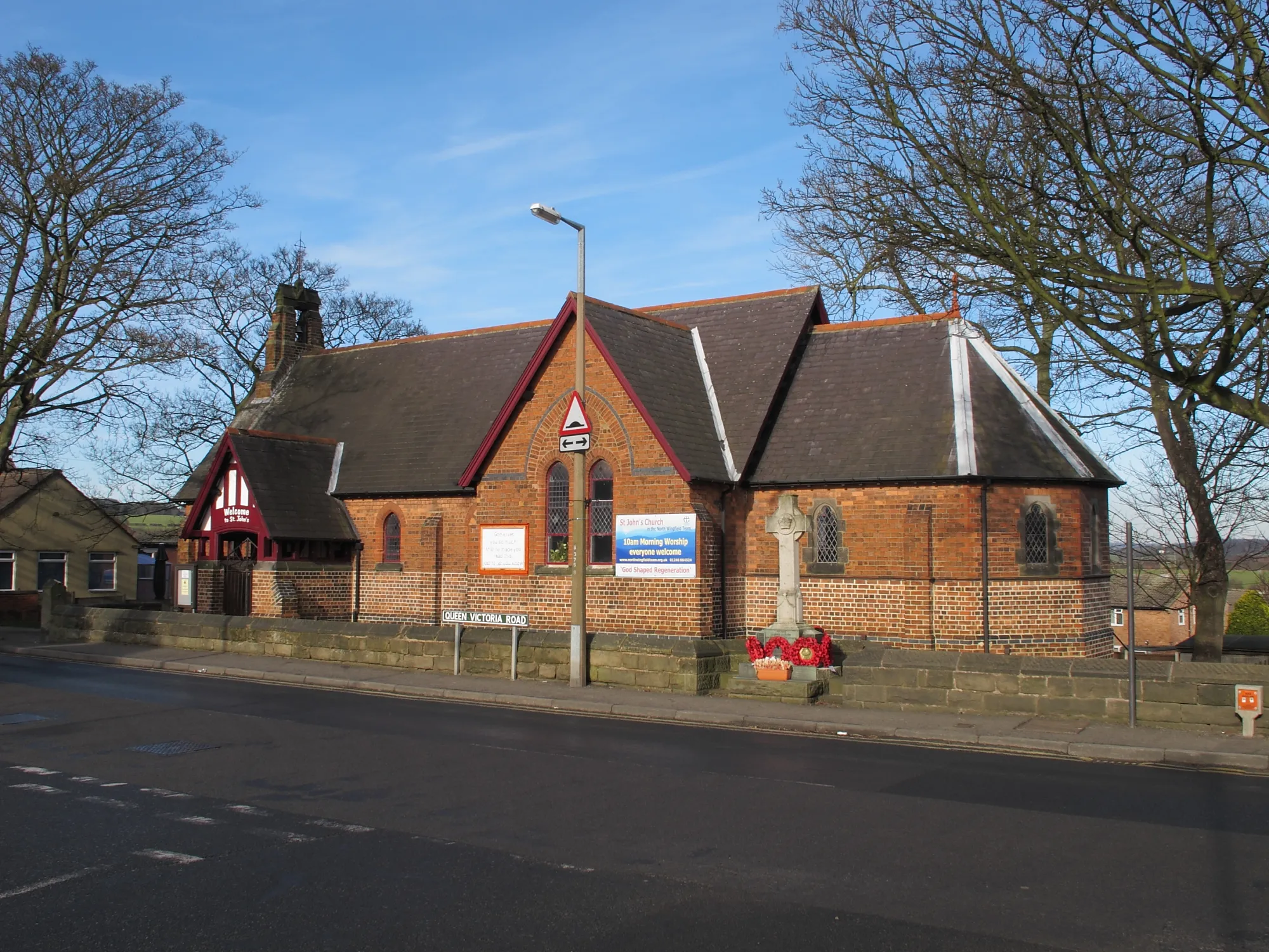 Photo showing: St Johns Church , Tupton