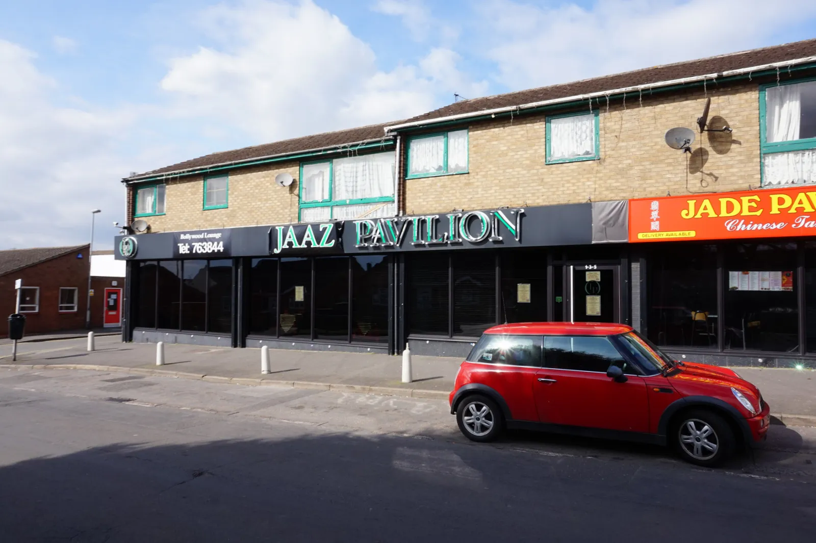 Photo showing: Jaaz Pavilion on Wendover Road, Messingham