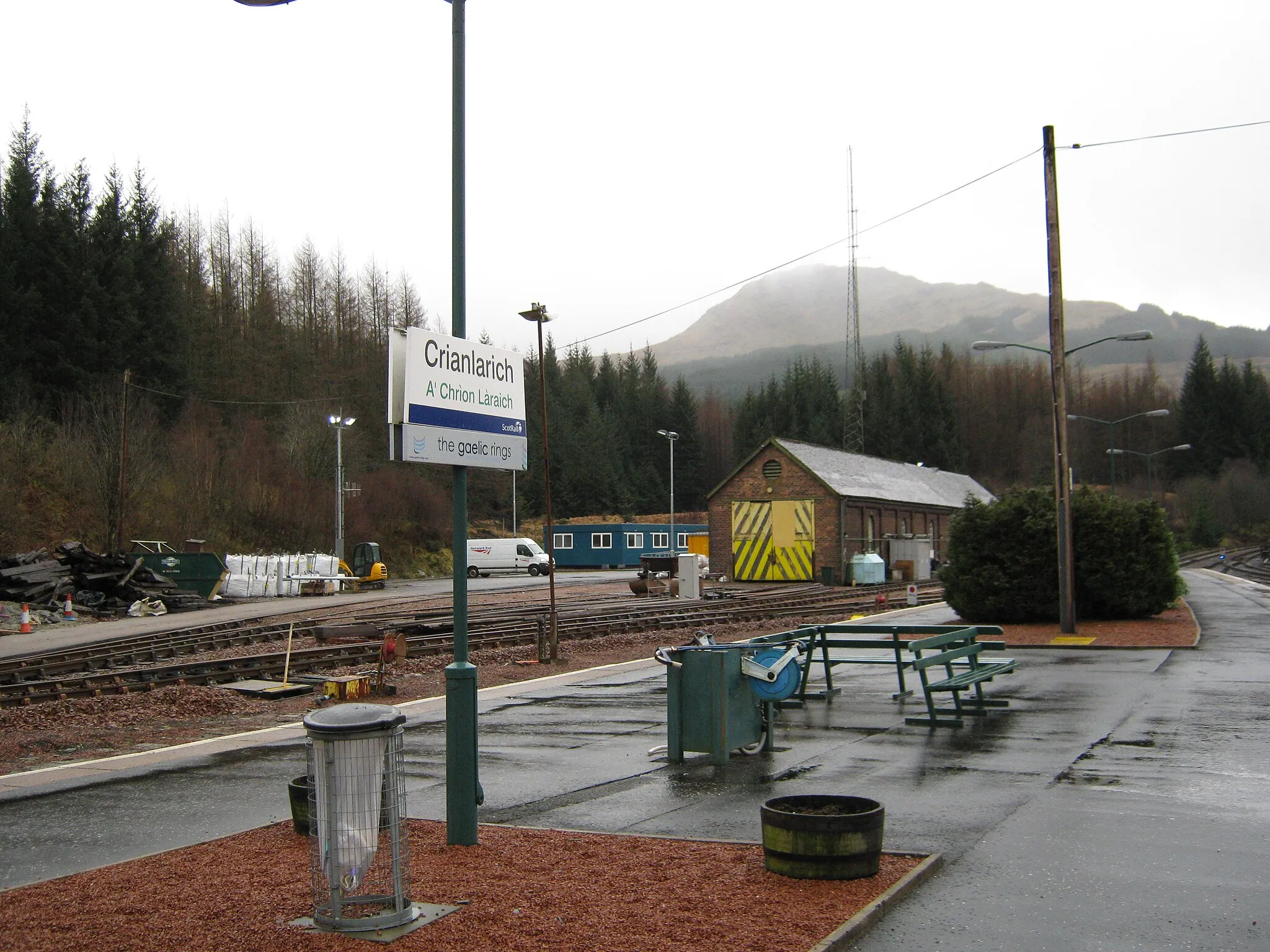 Photo showing: Crianlarich Station.