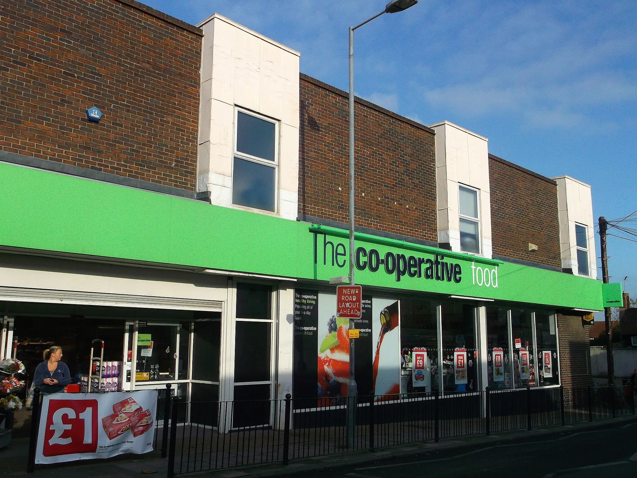 Photo showing: Co-operative Supermarket, Aveley