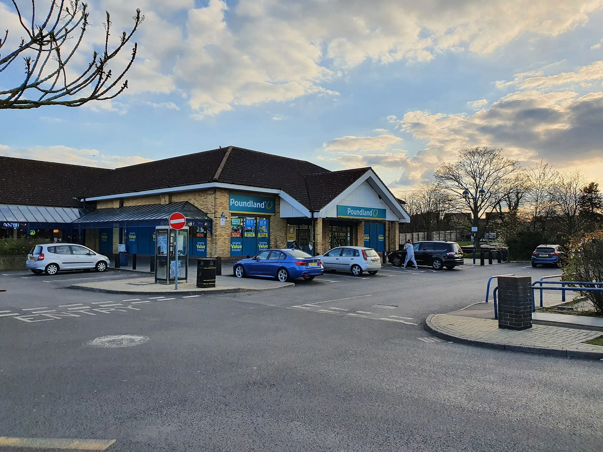 Photo showing: Poundland store at Staple Tye shopping centre, Harlow, Essex in April 2021