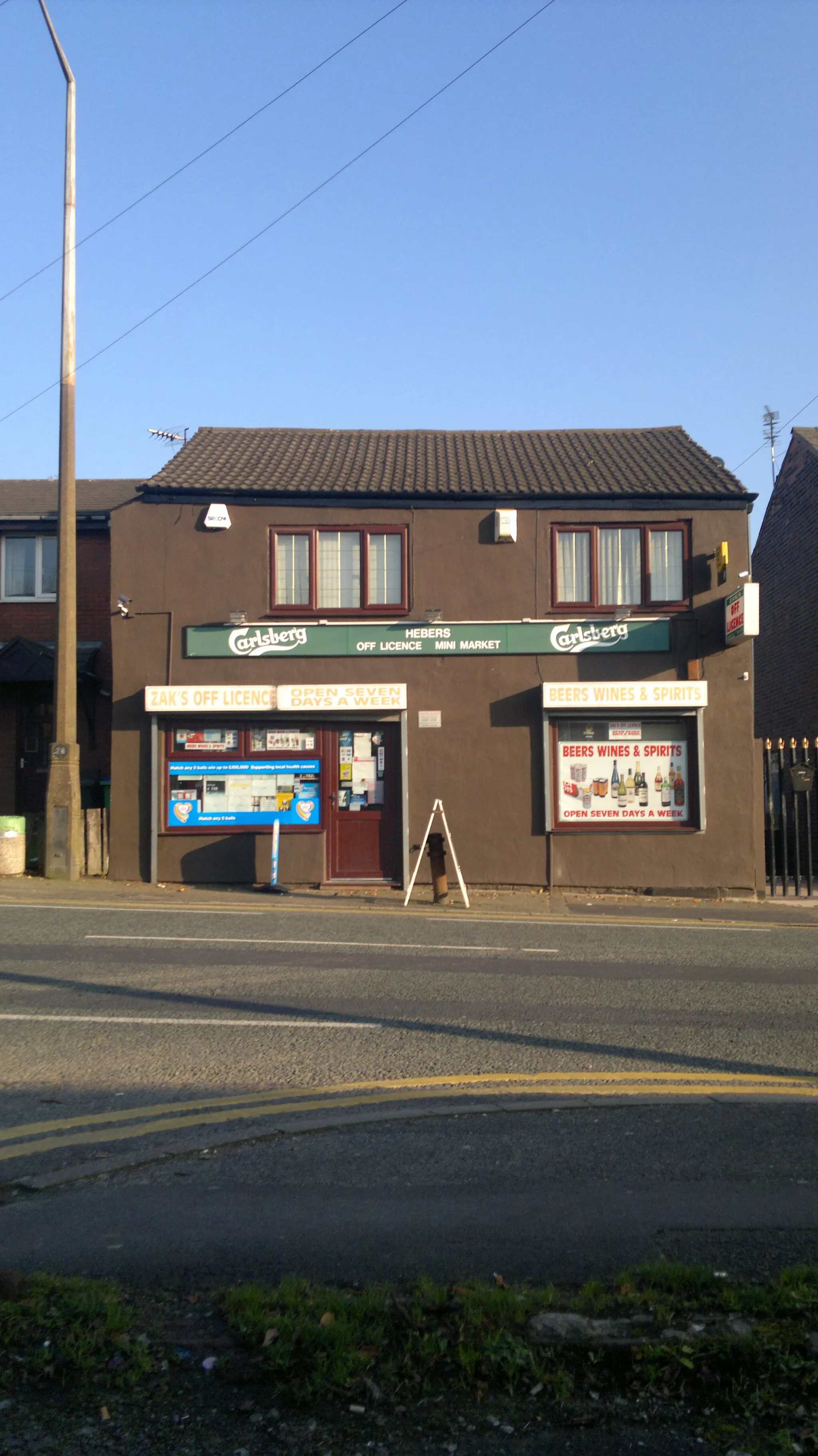 Photo showing: Hebers Off Licence & Mini Market