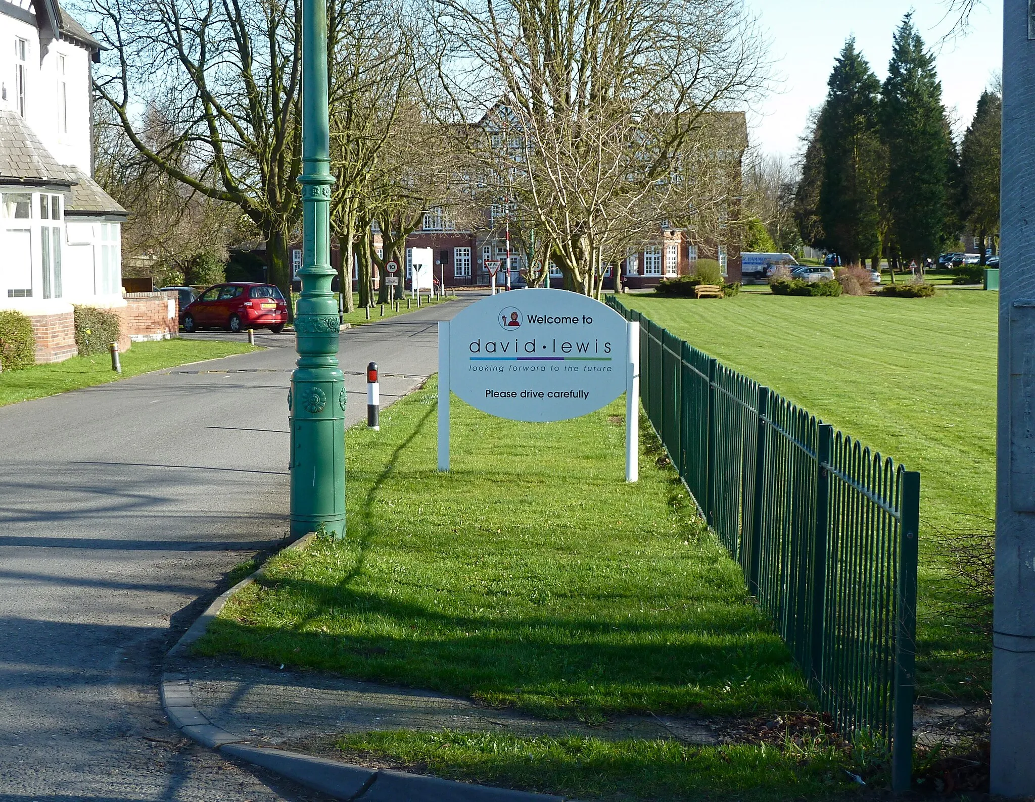 Photo showing: Entrance to the David Lewis Centre, Little Warford, Cheshire