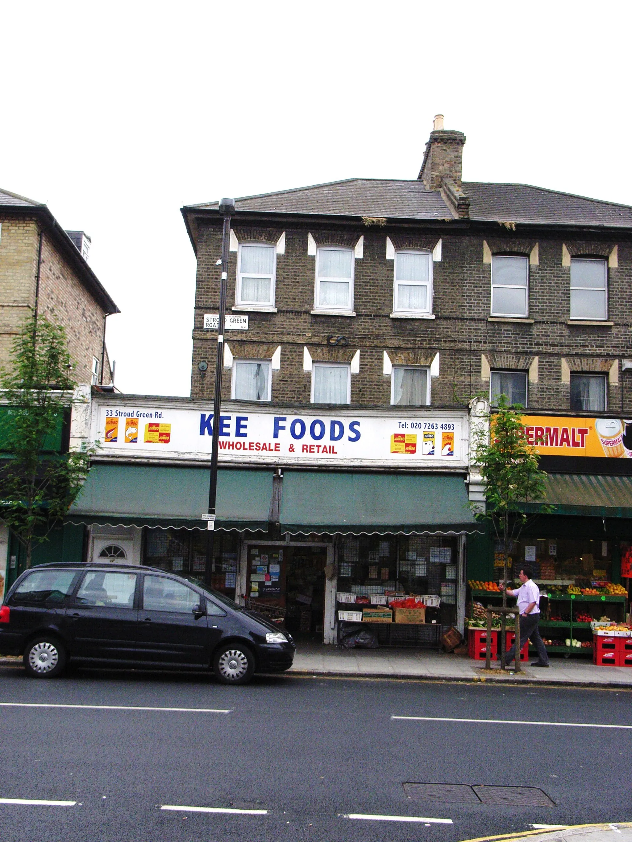 Photo showing: The location of the former Plymouth Brethren Finsbury Park Mission, 33 Stroud Green Road, Stroud Green.