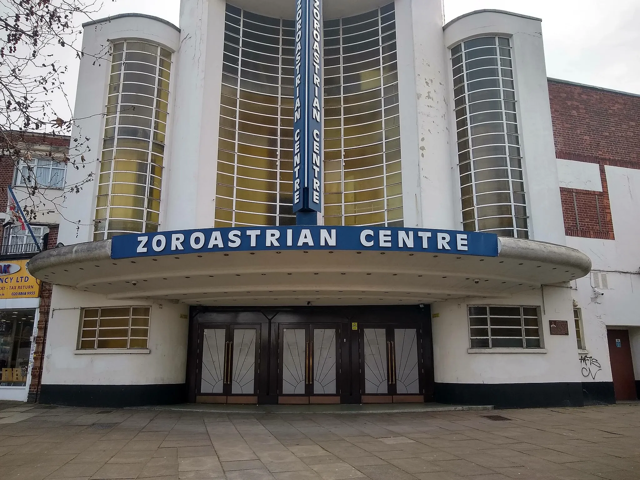 Photo showing: Ace Cinema, Rayners Lane