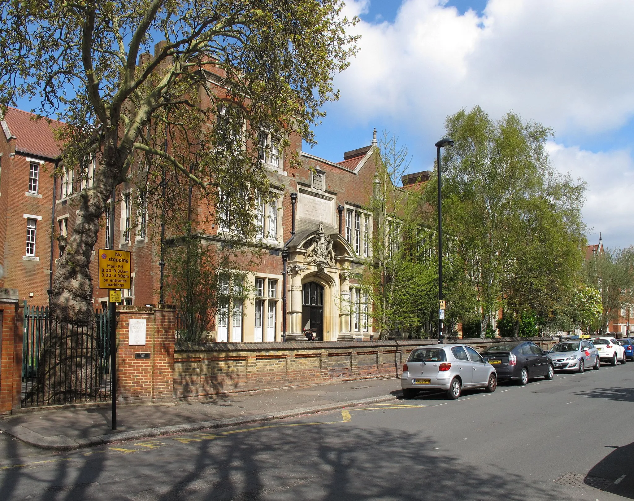 Photo showing: Japanese School in London