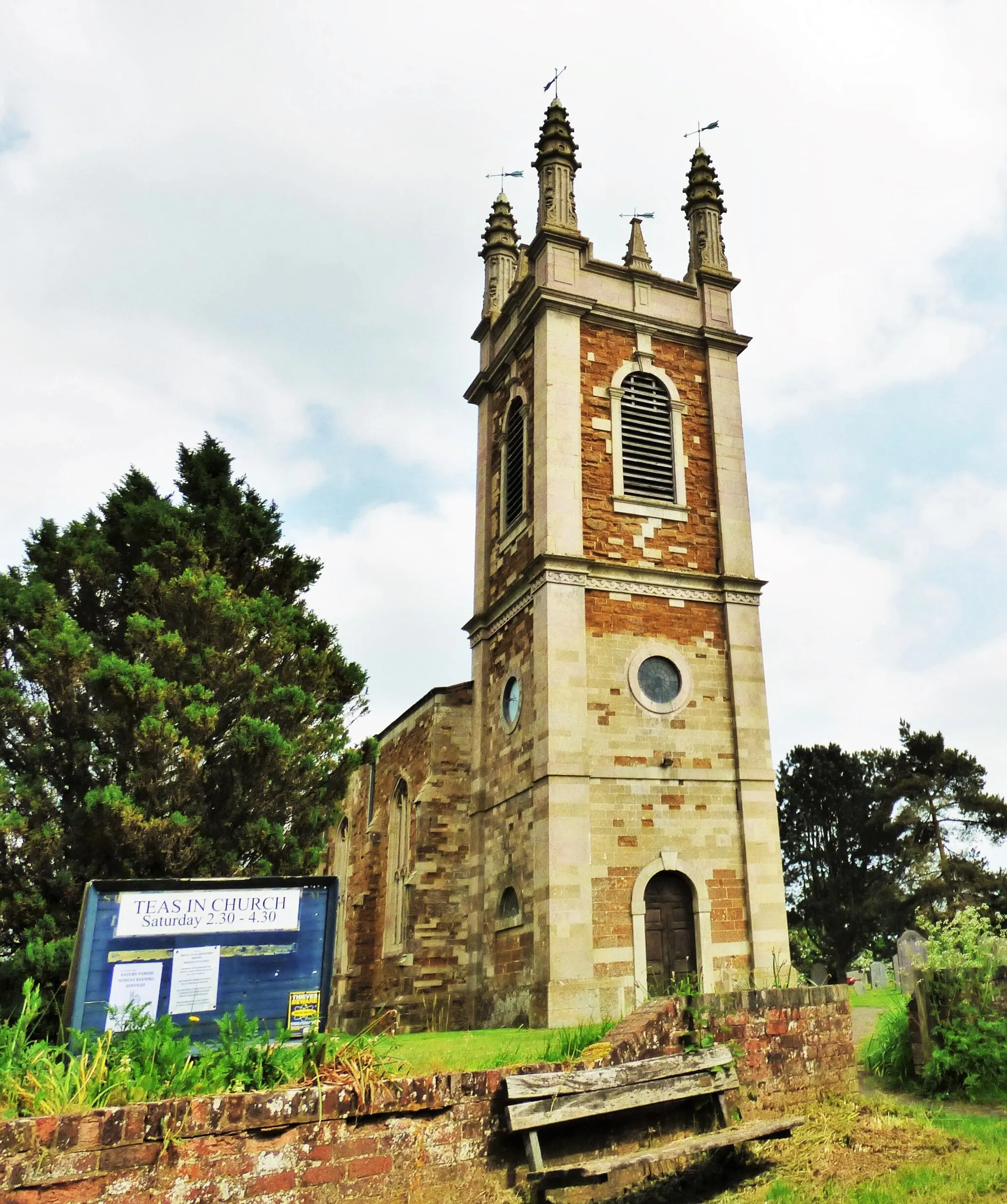 Photo showing: St. Peter, Galby or Gaulby
